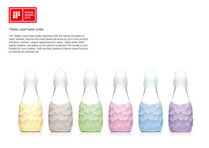 "Water cube"water bottle