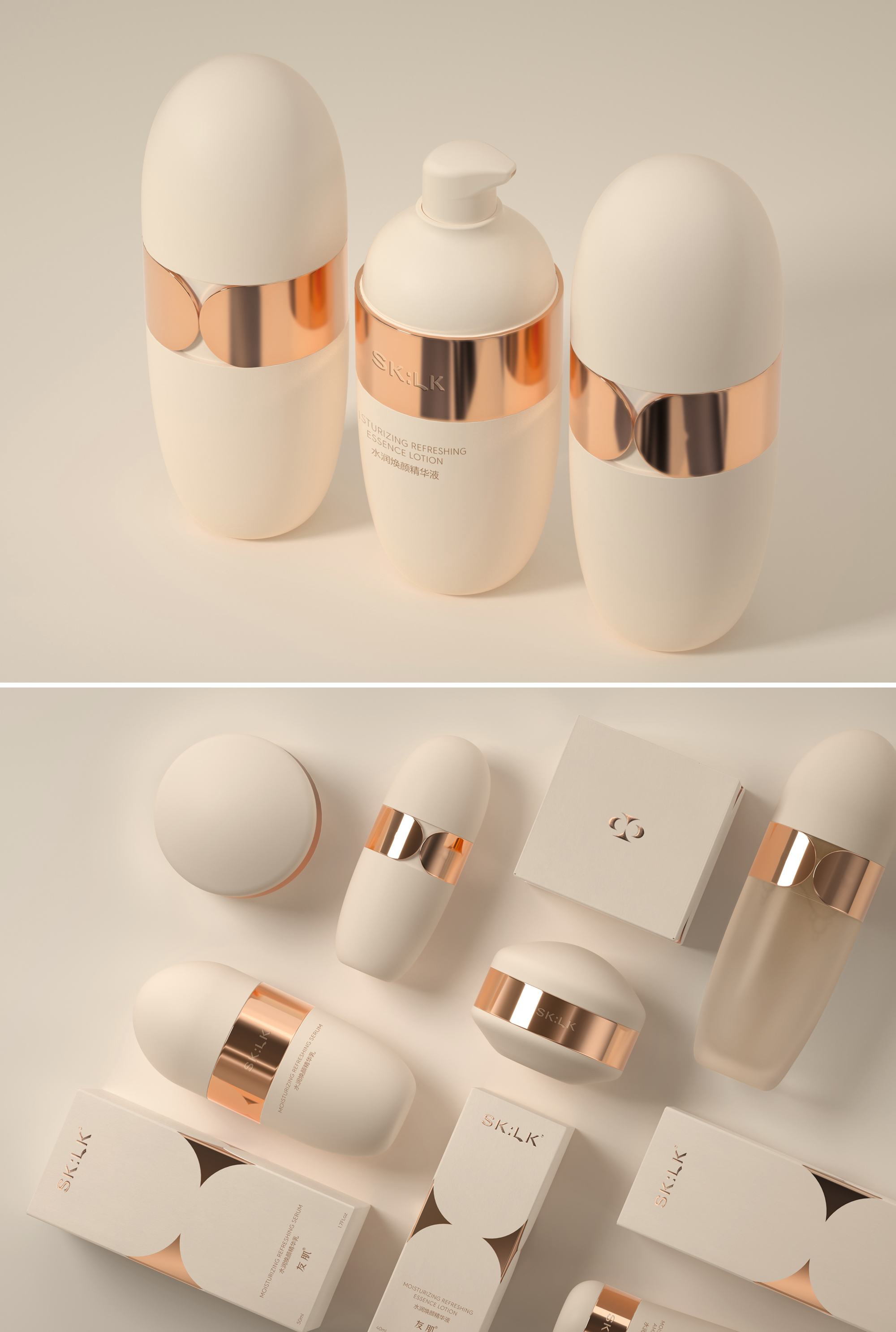 SK:LK-SKIN CARE