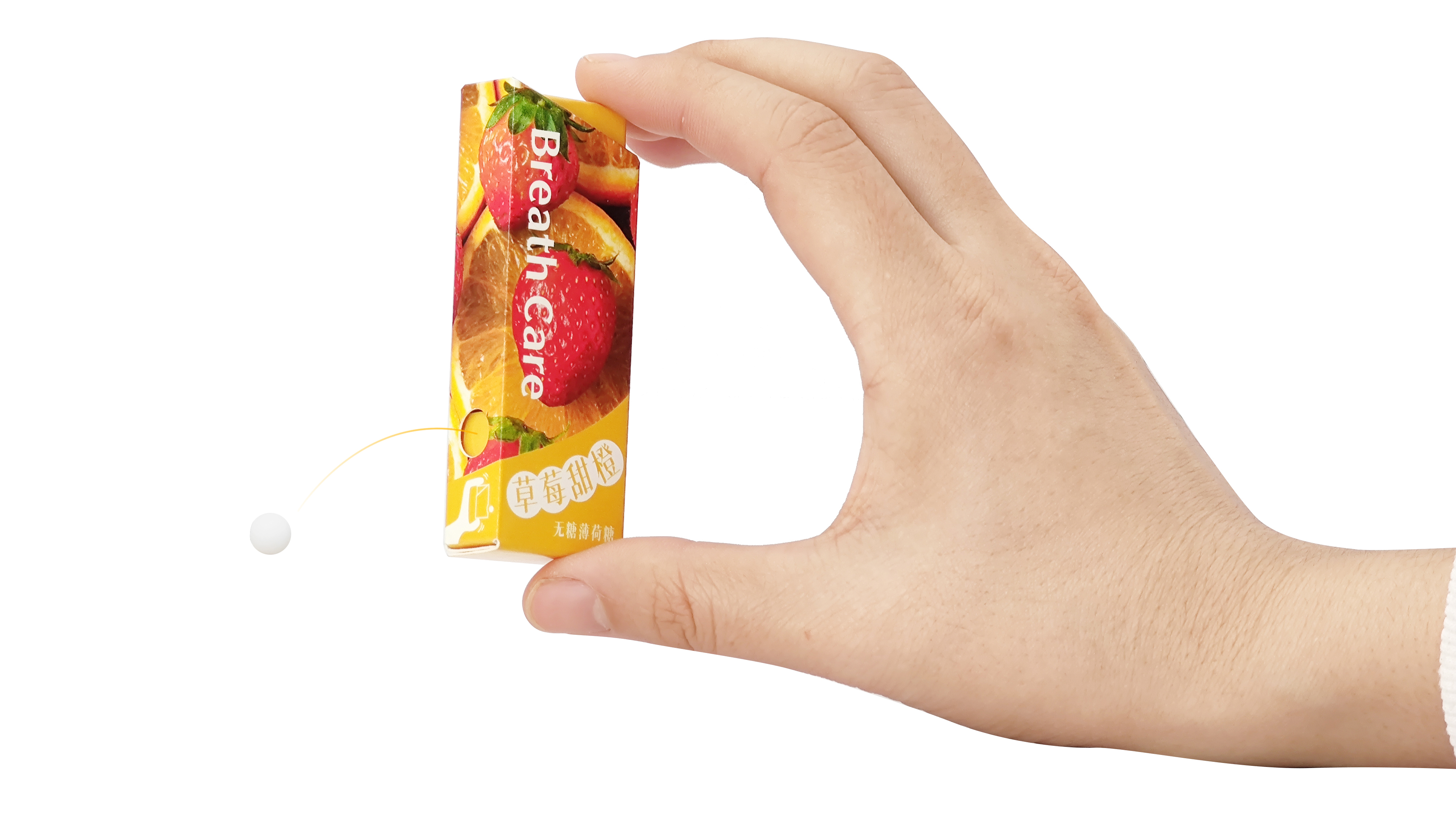 iF Design Jumping Candy Contactfree Package