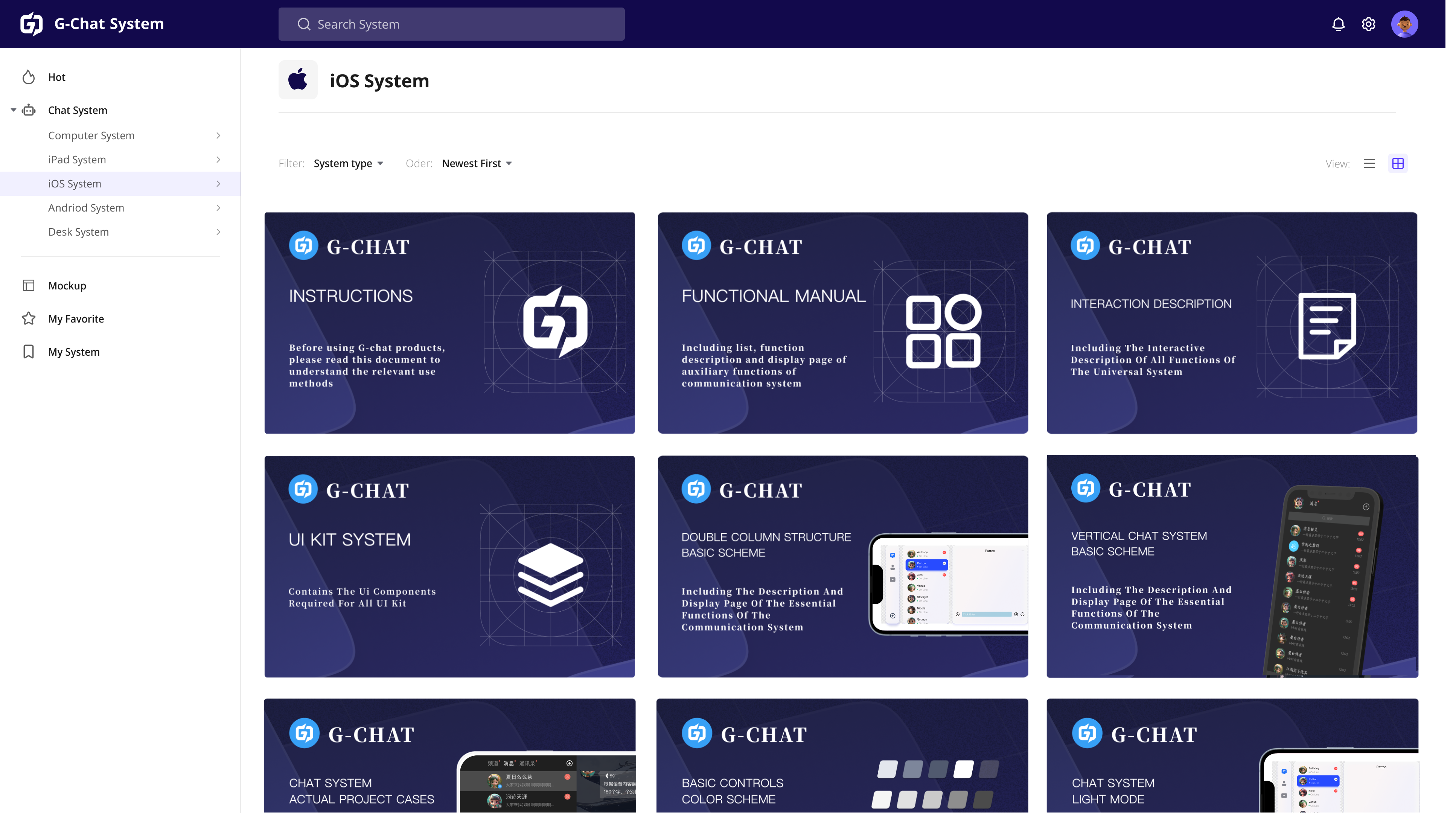 G-Chat - Pluggable game social modular system 