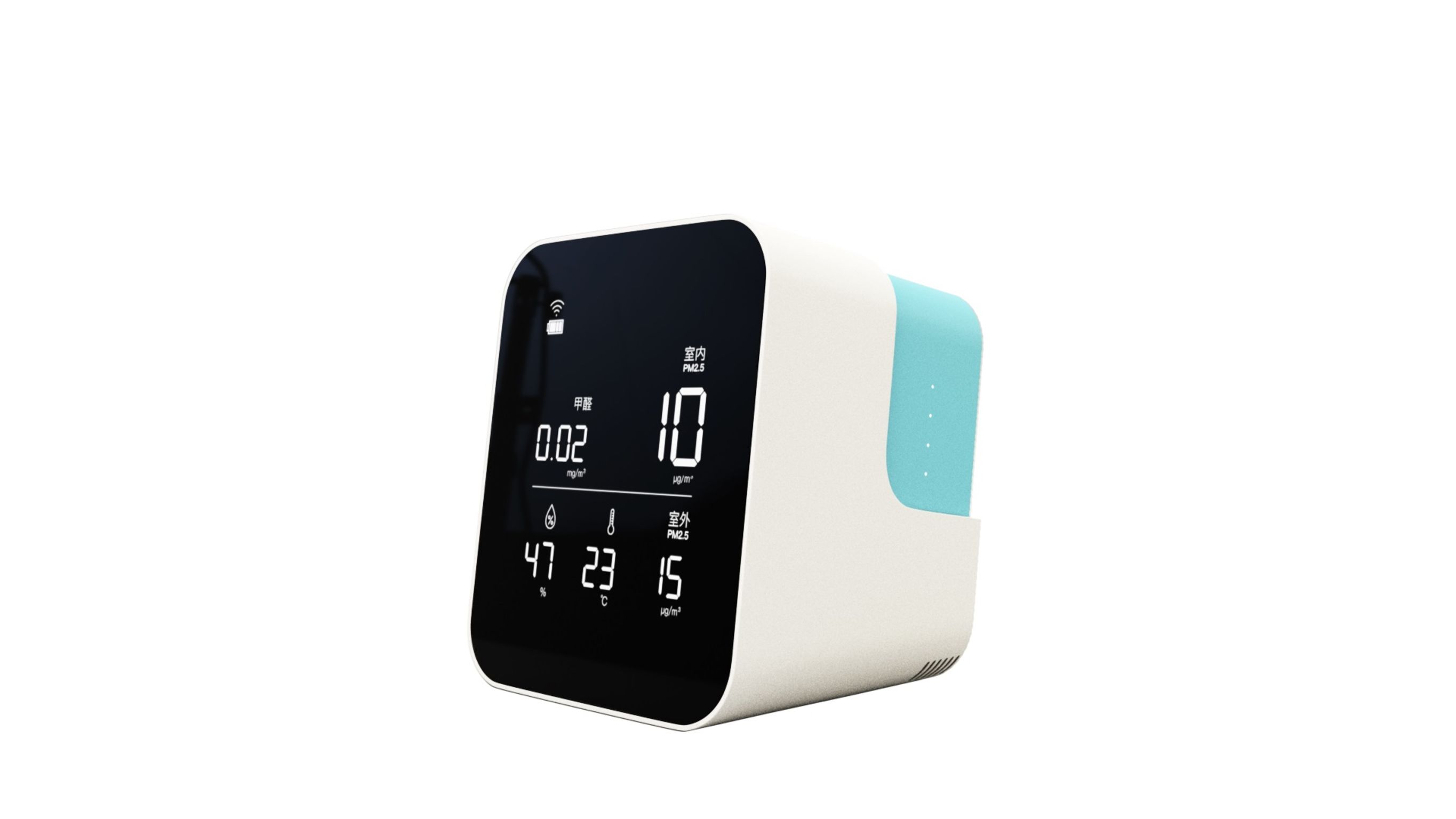 SieAir Air Quality Detector