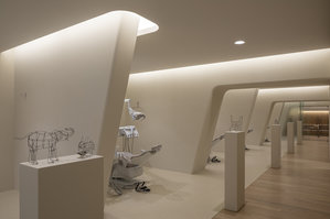 Yokohama West Gate Dental Clinic