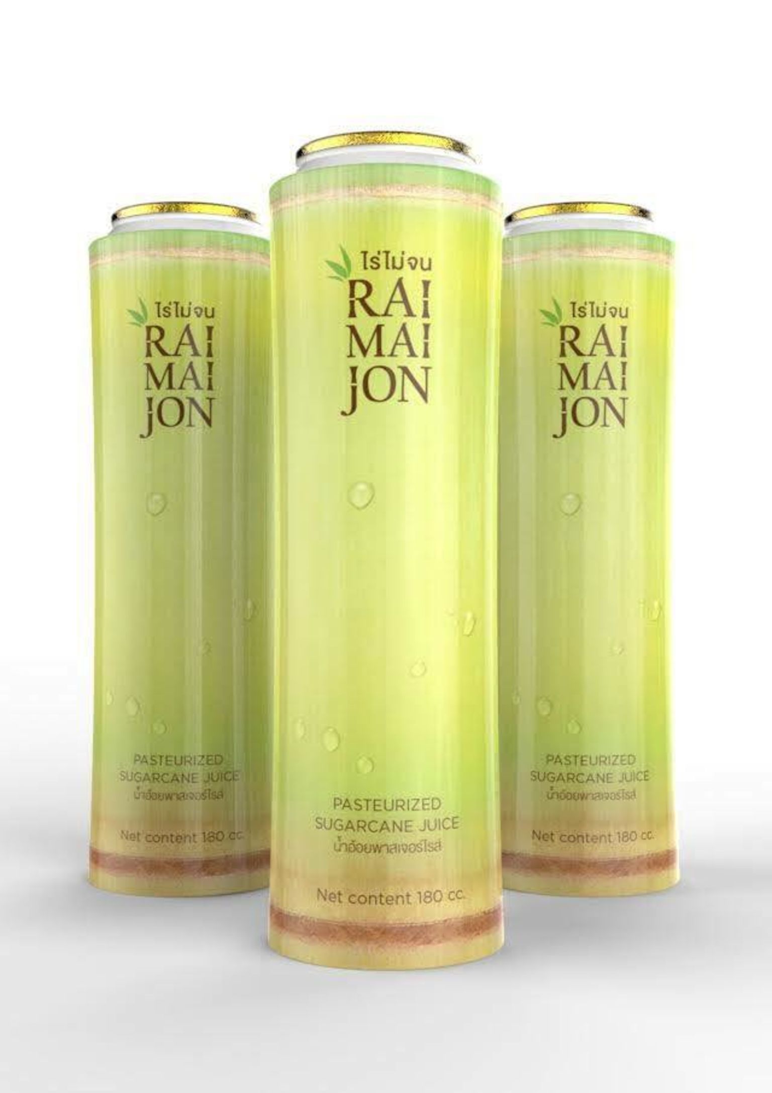 Raimaijon Sugarcane Juice