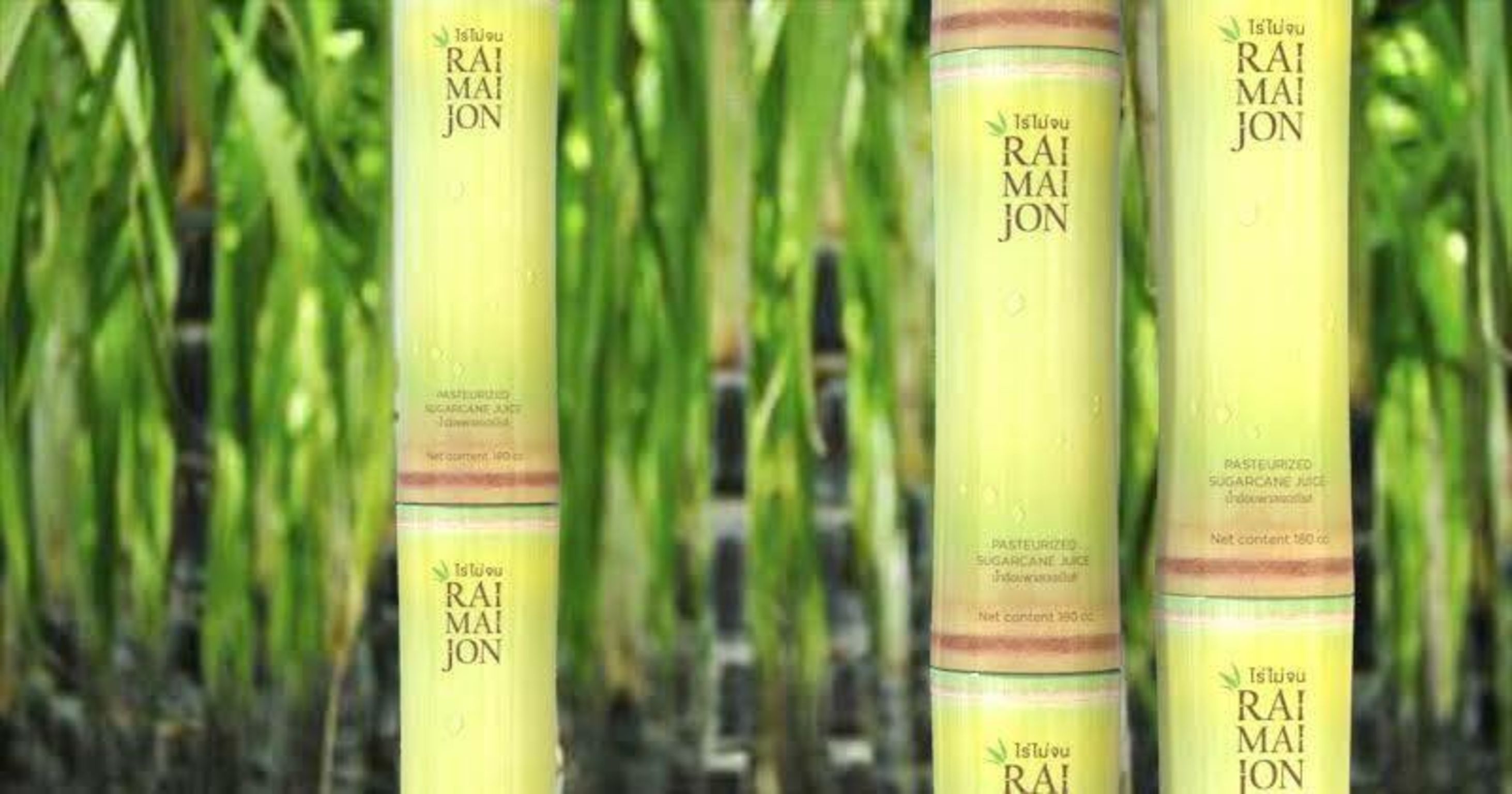 Raimaijon Sugarcane Juice