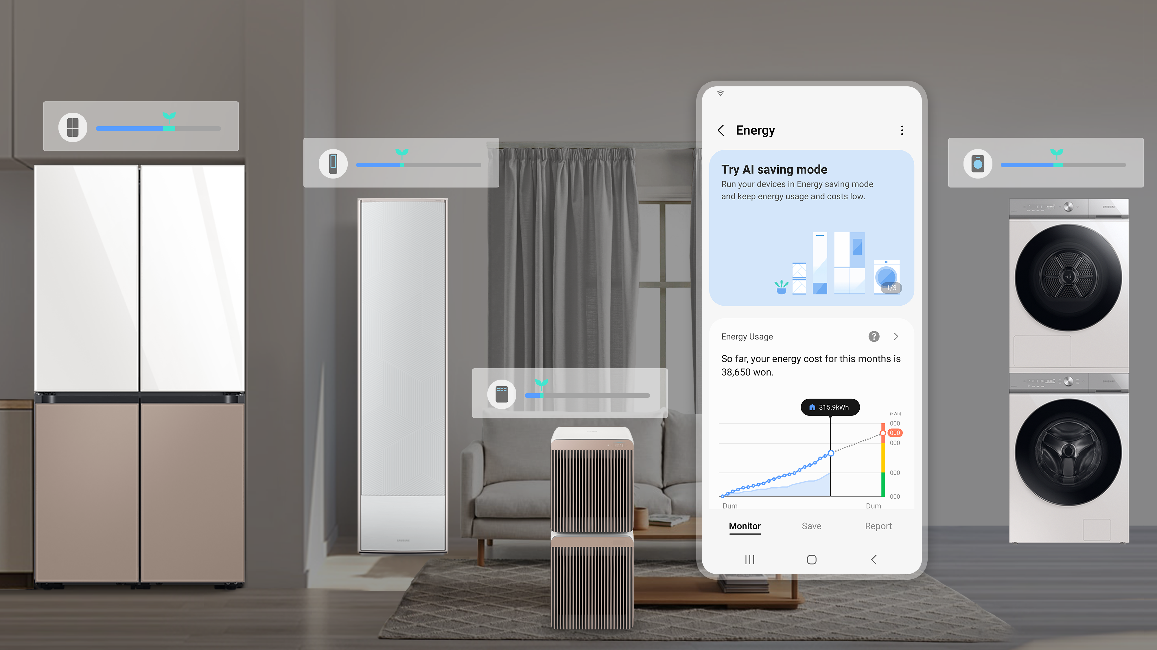 SmartThings Home