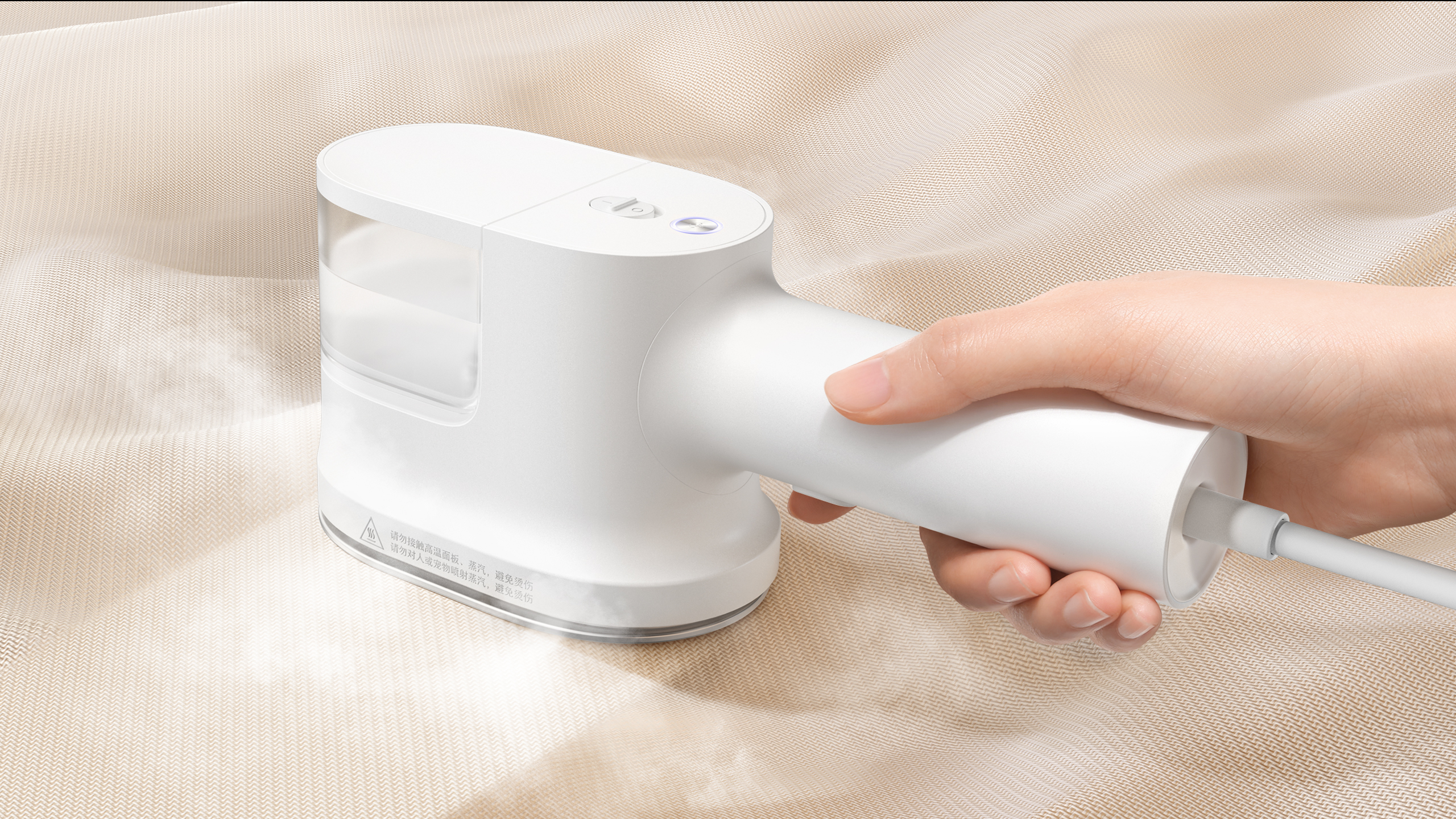 MIJIA Handheld Steamer