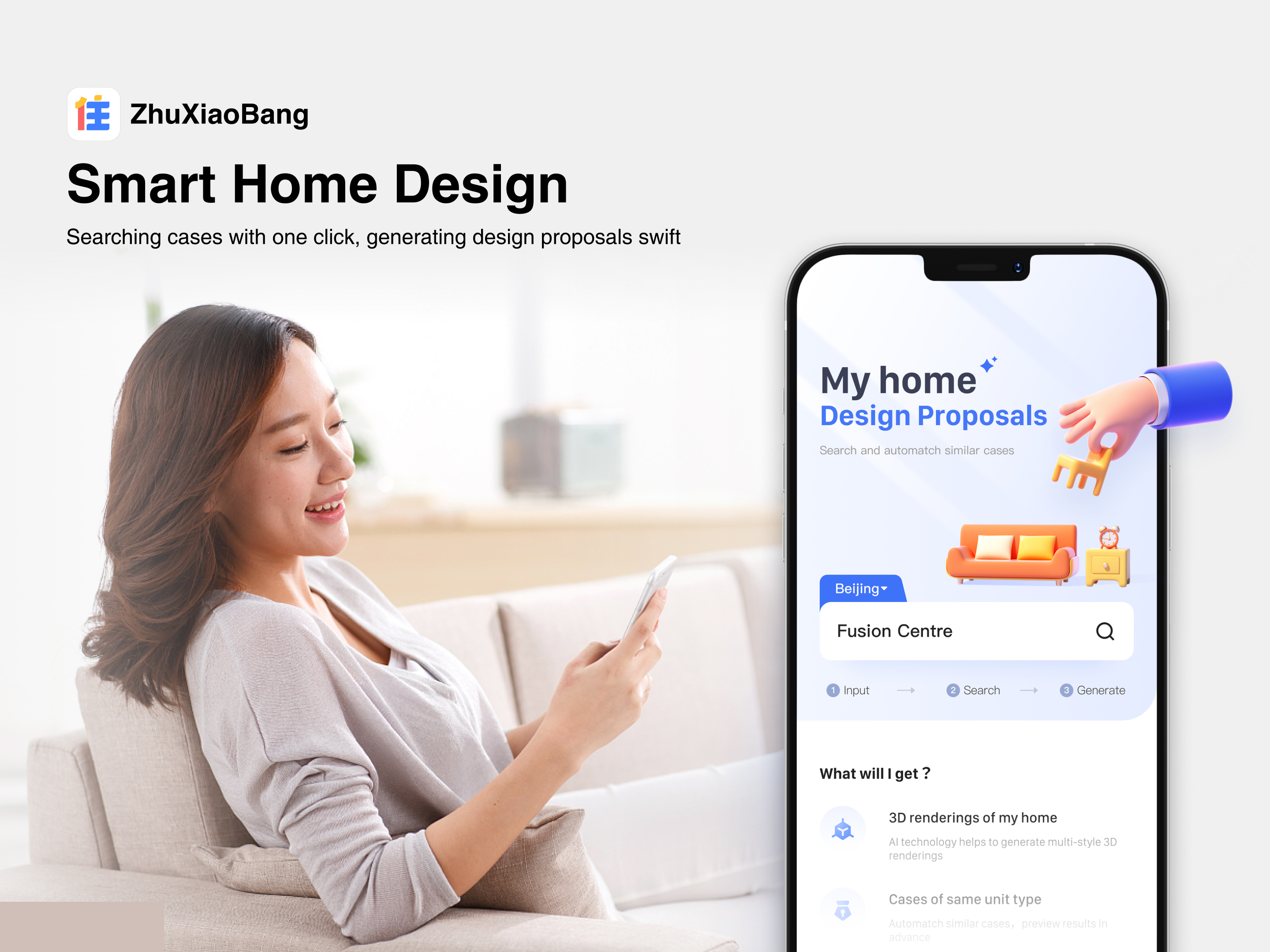 ZhuXiaoBang-Smart Home Design