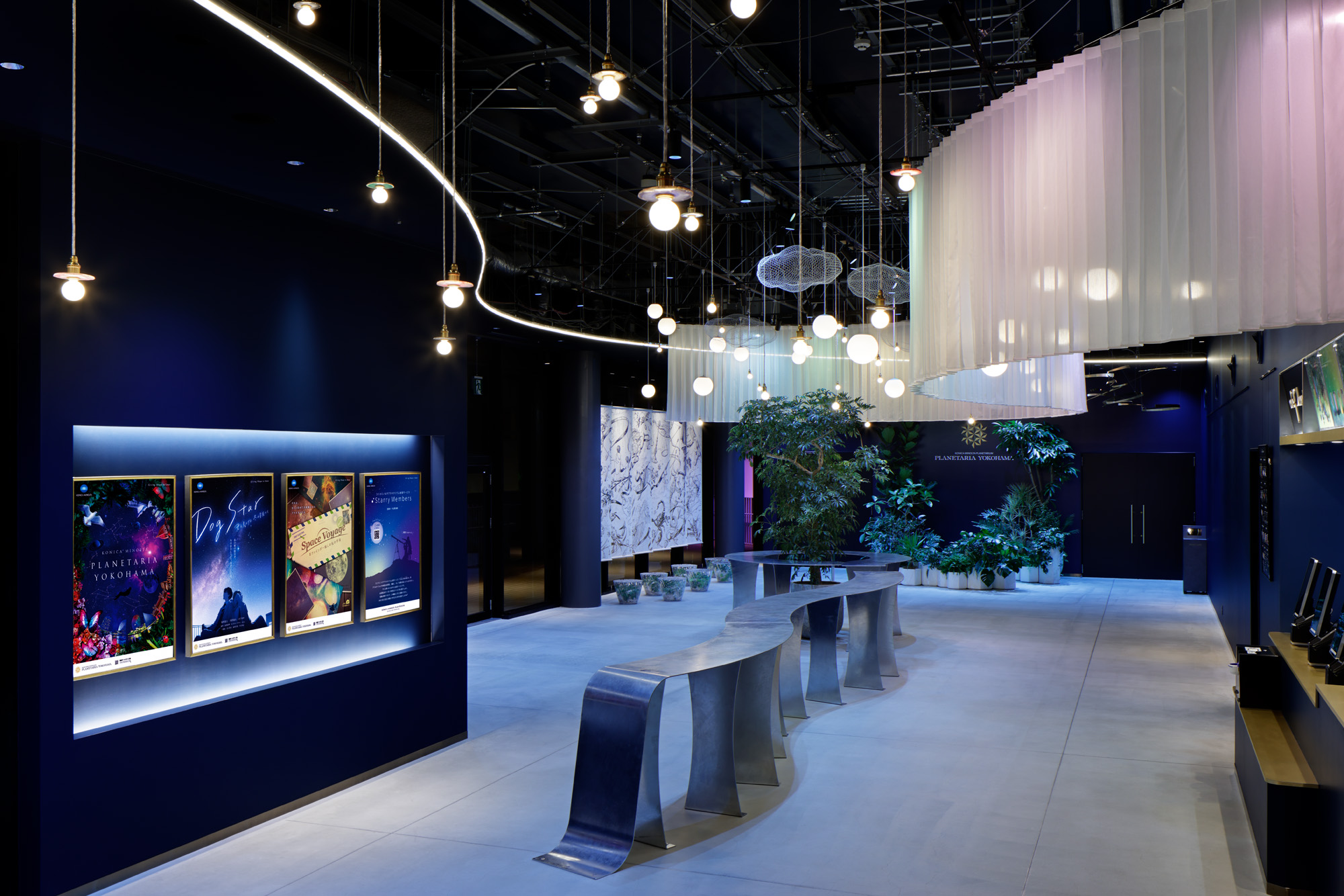 iF Design KONICA MINOLTA YOKOHAMA