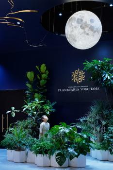 KONICA MINOLTA PLANETARIA YOKOHAMA