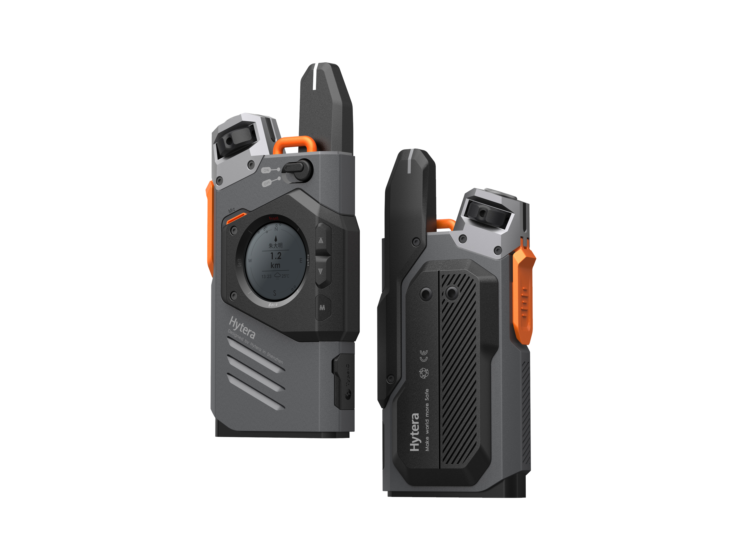 iF Design Outdoor walkietalkie