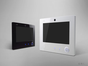 Xi Ub Home System