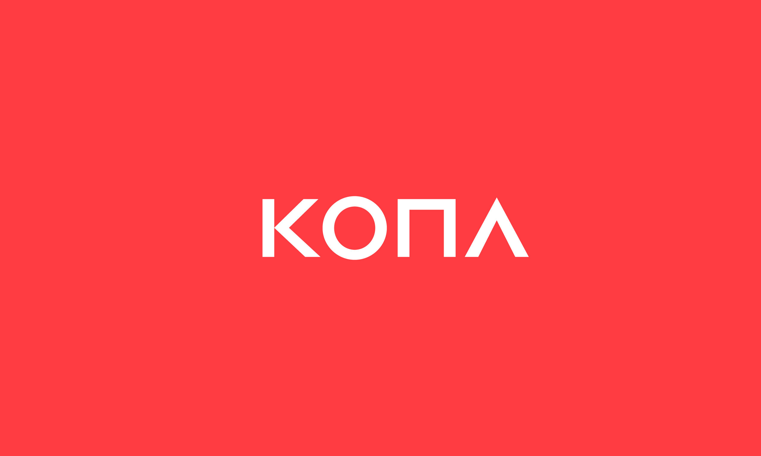 KONA I Corporate identity