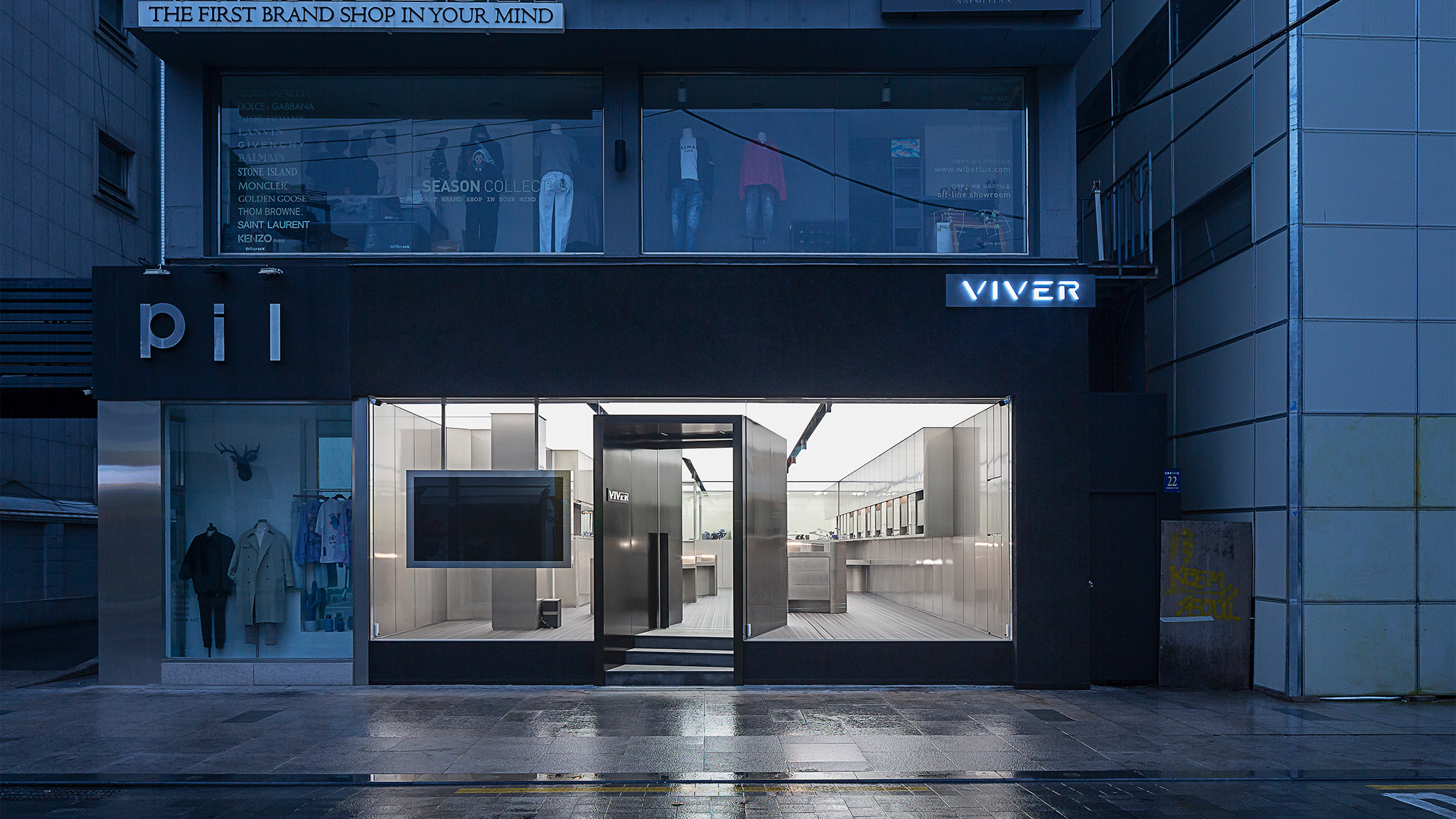 VIVER Showroom