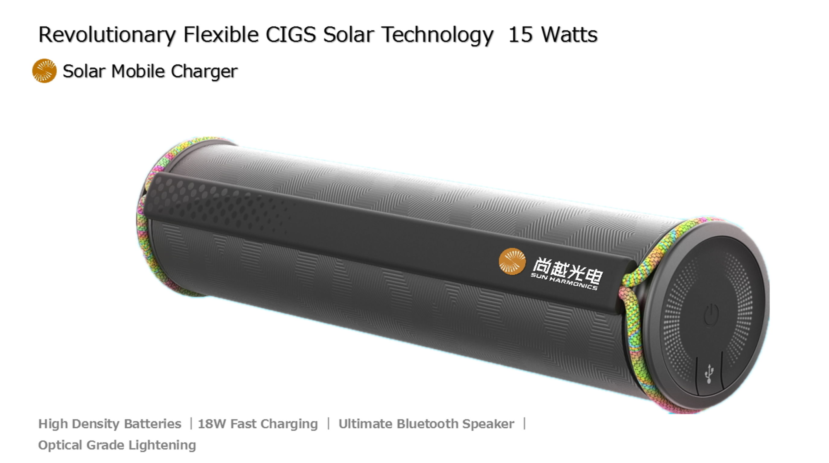 Solar Mobile Charger