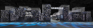 2018 CES Samsung City