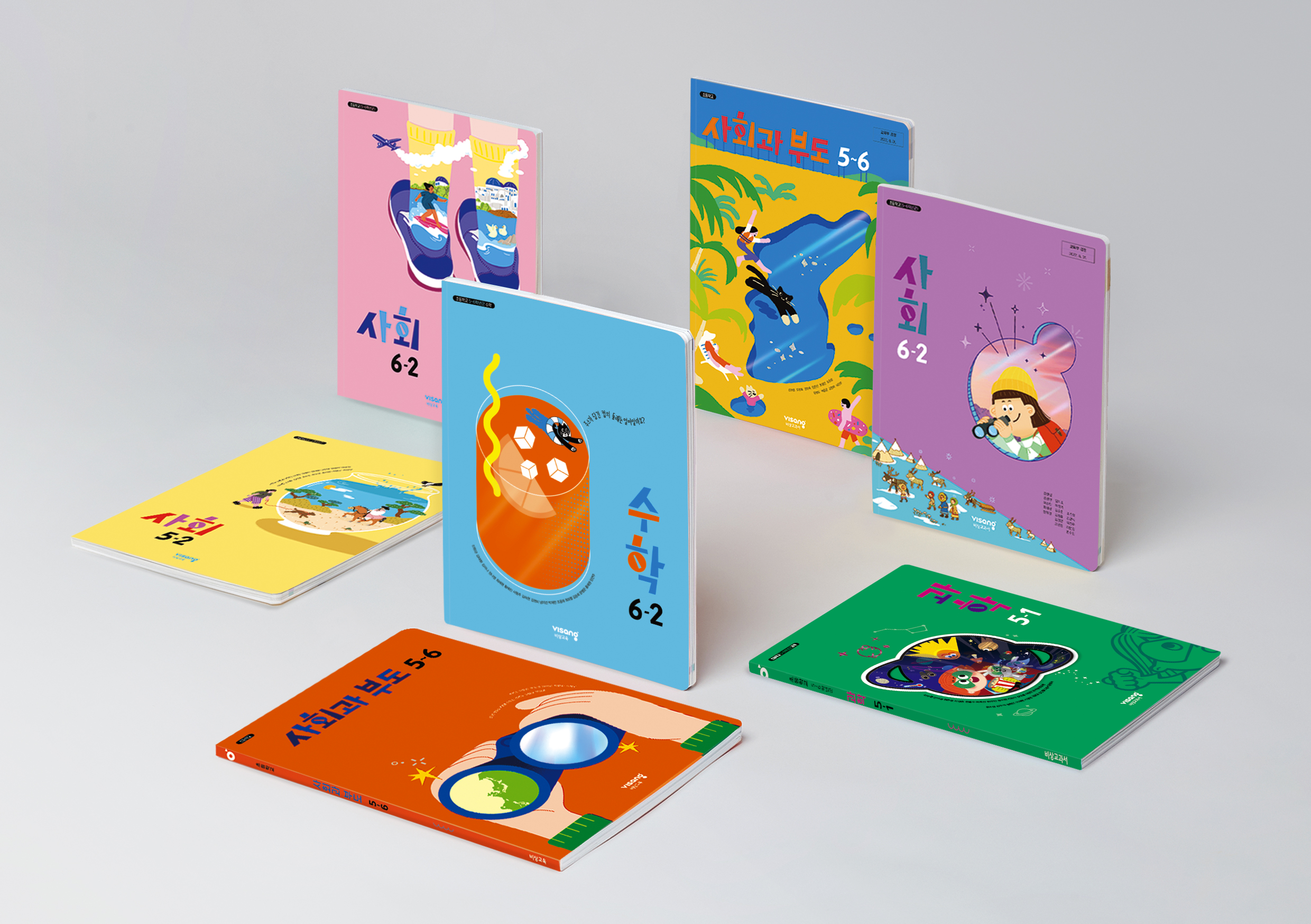 iF Design Visang Elementary School Textbooks