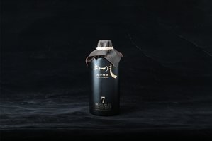 Luxury Packaging for Liquor