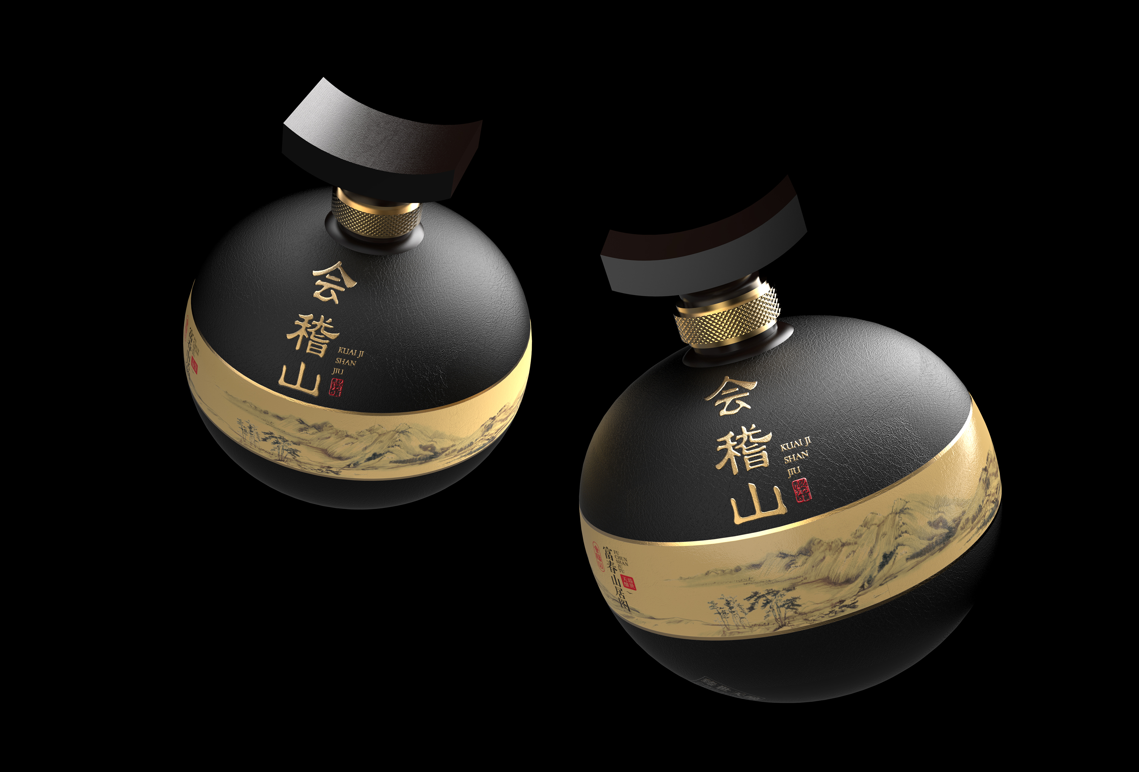 Kuai ji shan liqueur