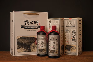 LAI SHI-GANG 919 Classic Liquor