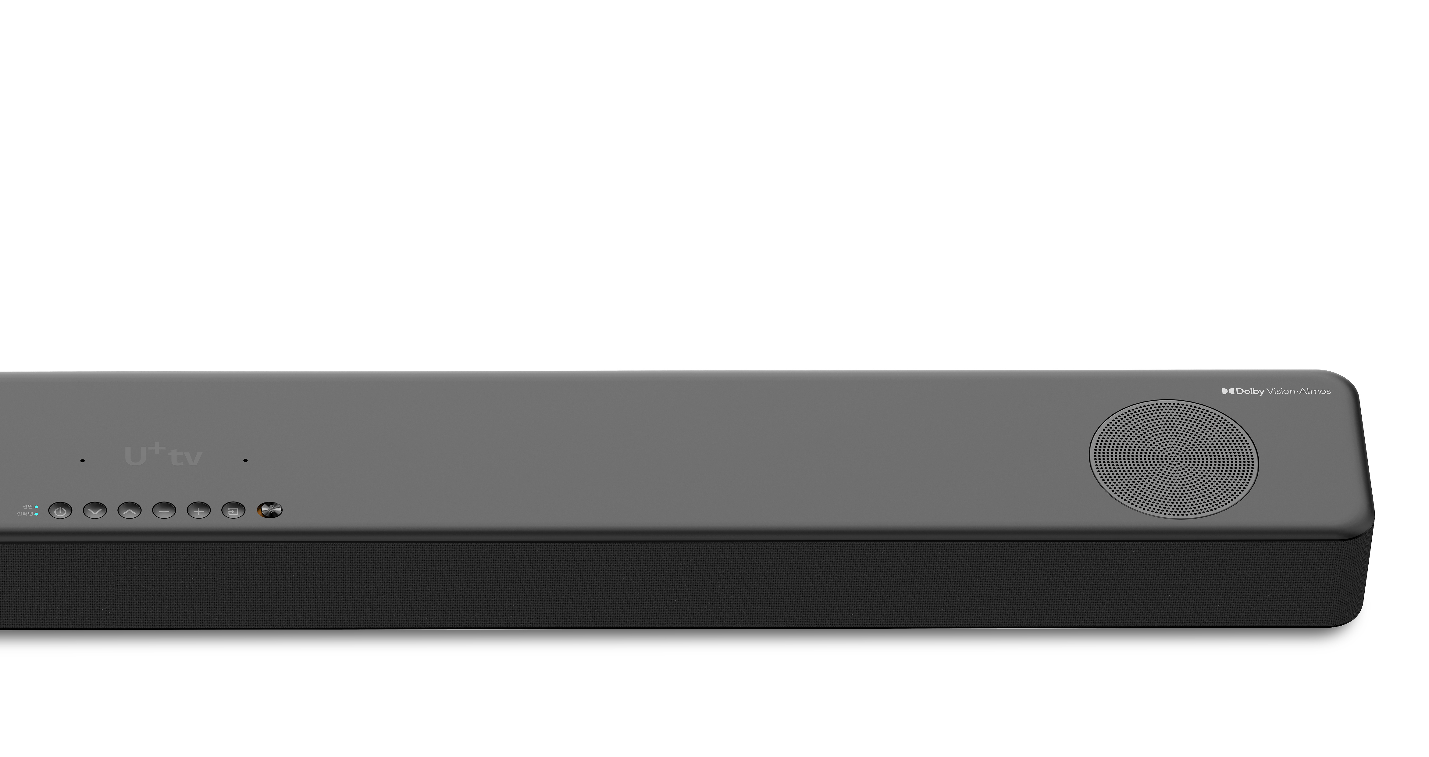 U+tv SOUNDBAR