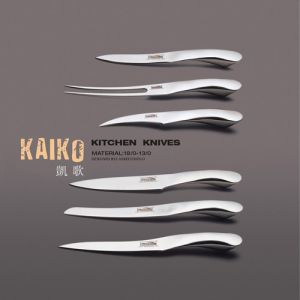 KAIKO KITCHEN KNIVES