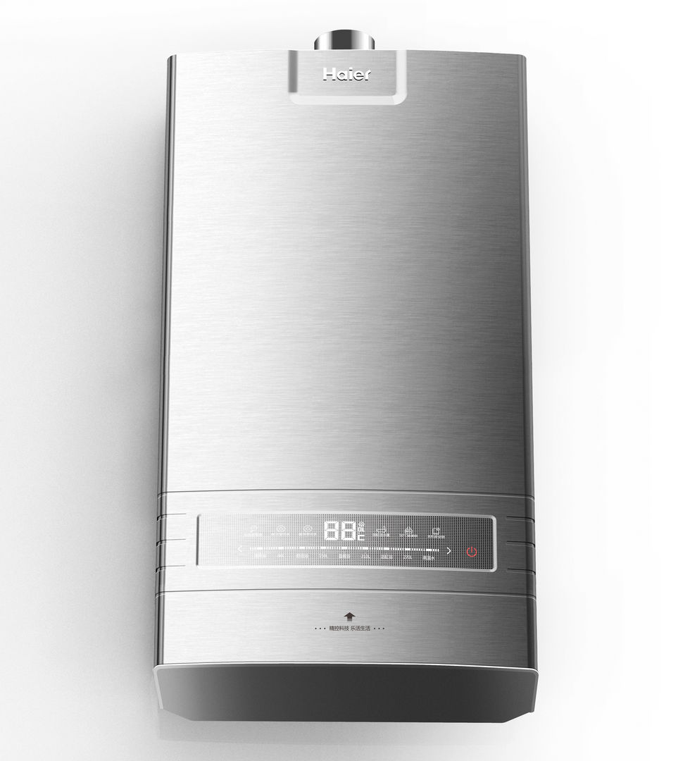 iF Design MGAS water heater