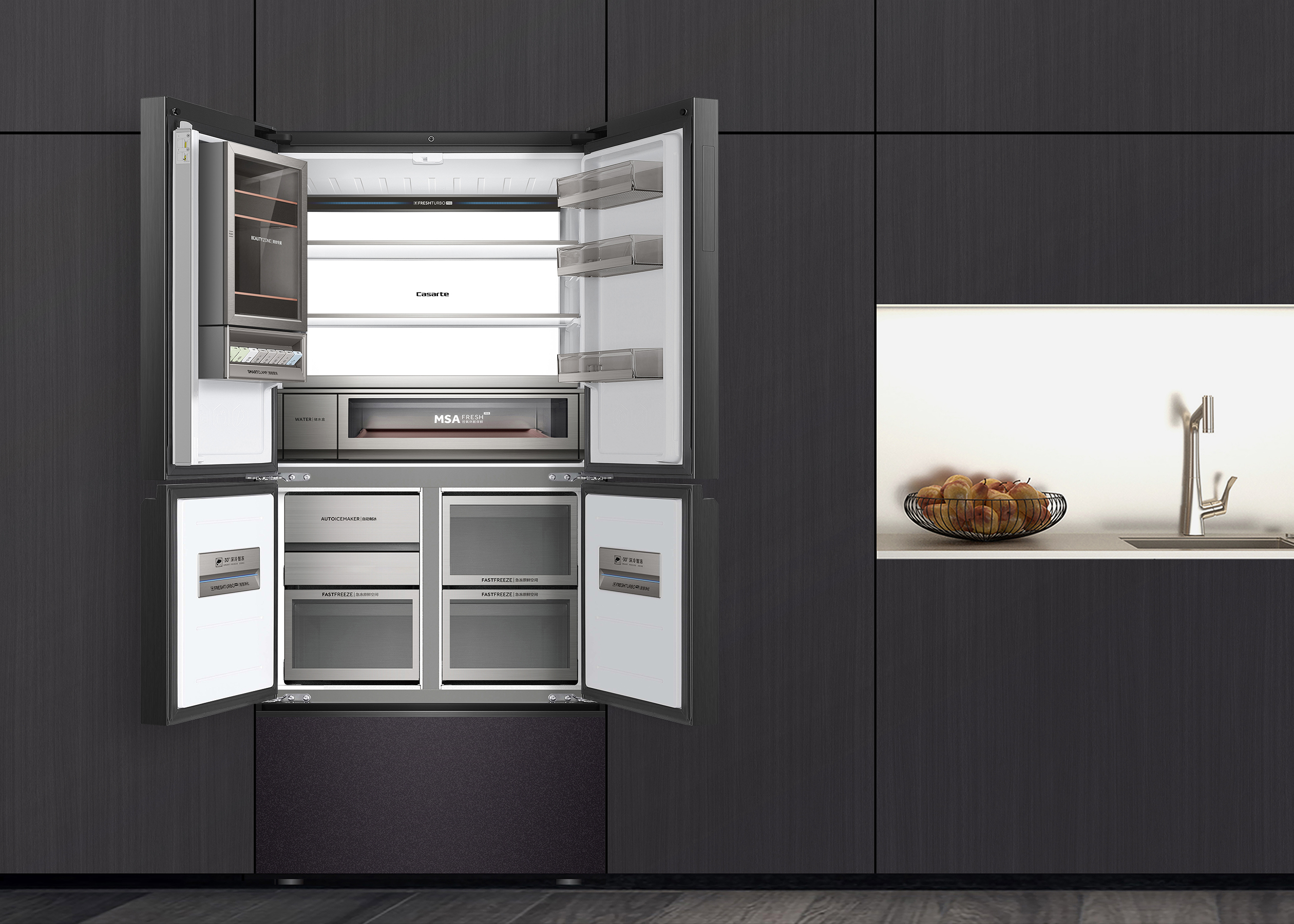 Casarte TianCheng F+ Series refrigerator