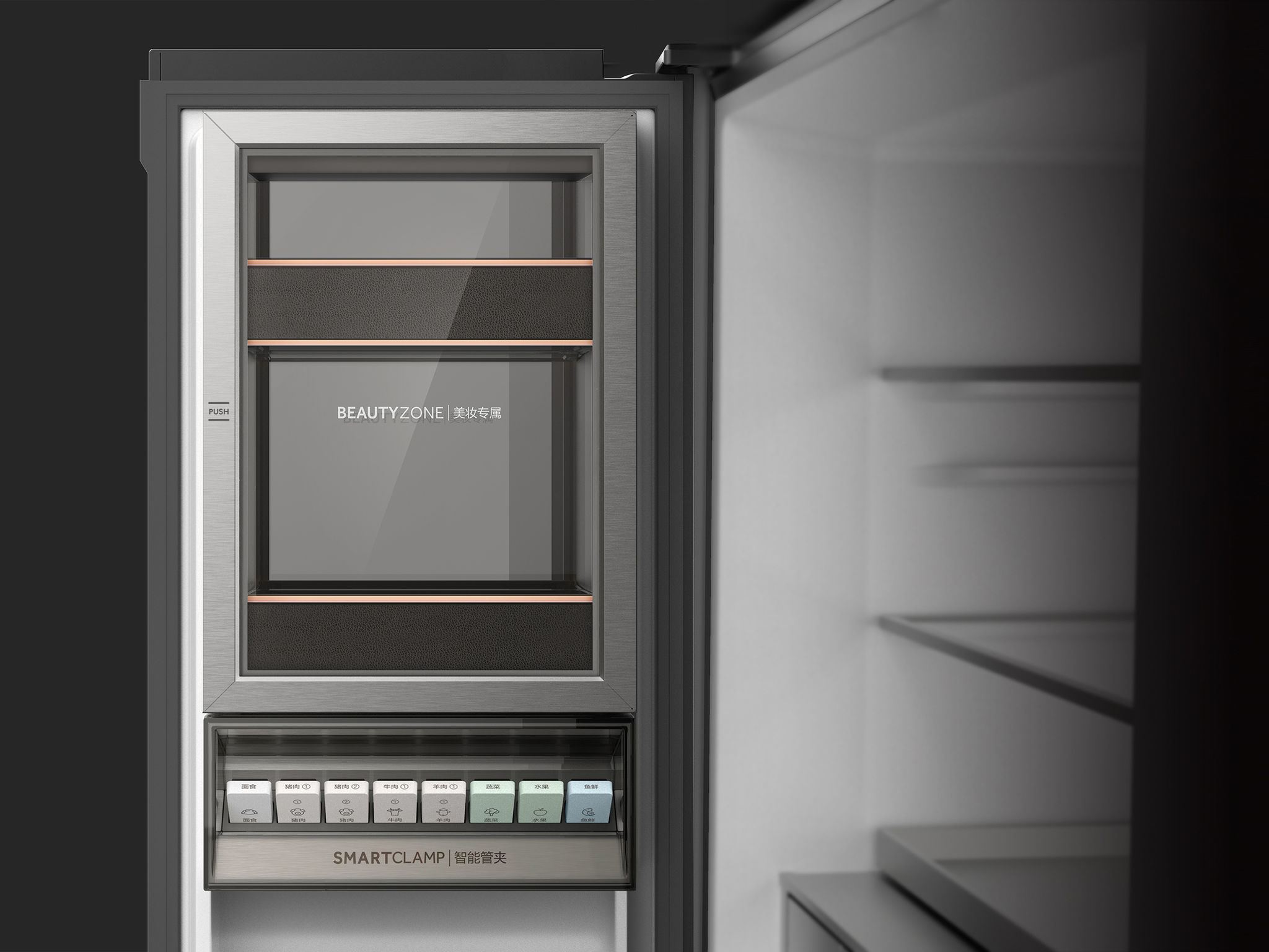 Casarte TianCheng F+ Series refrigerator