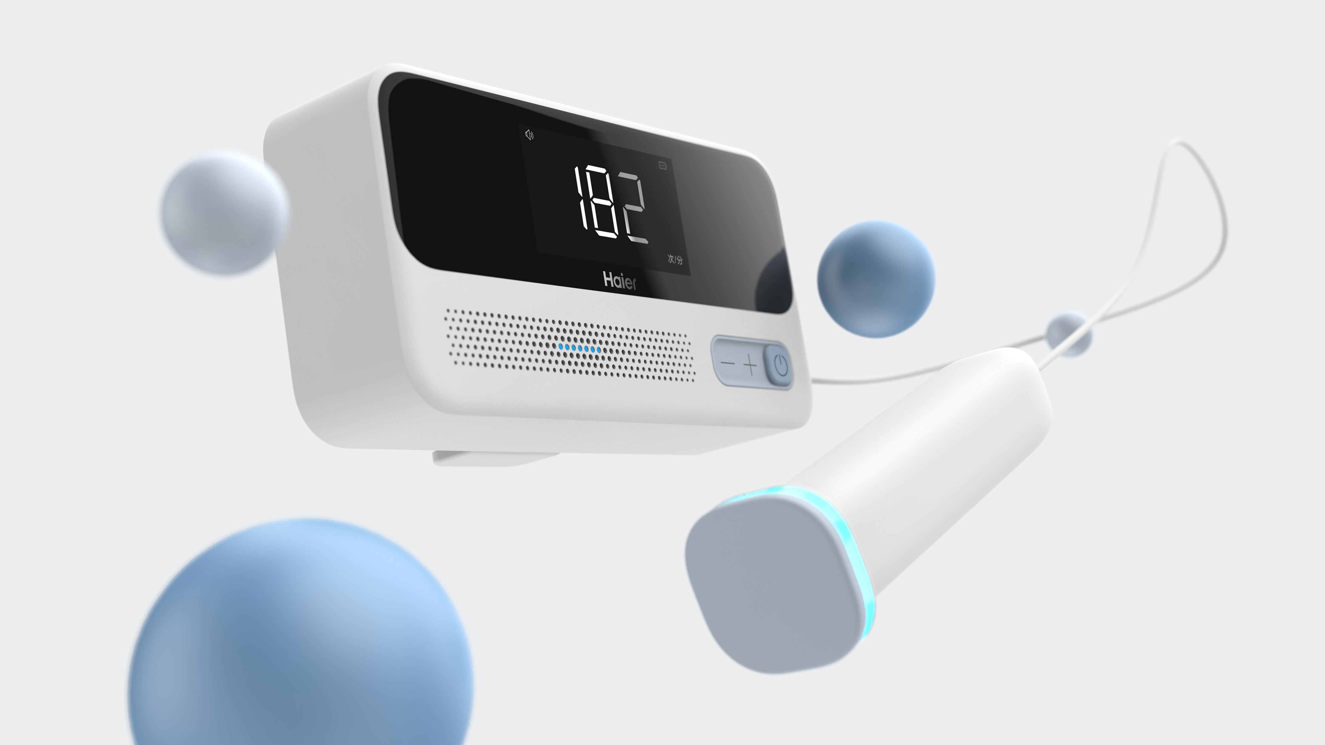 Haier Fetal Heart Rate Meter