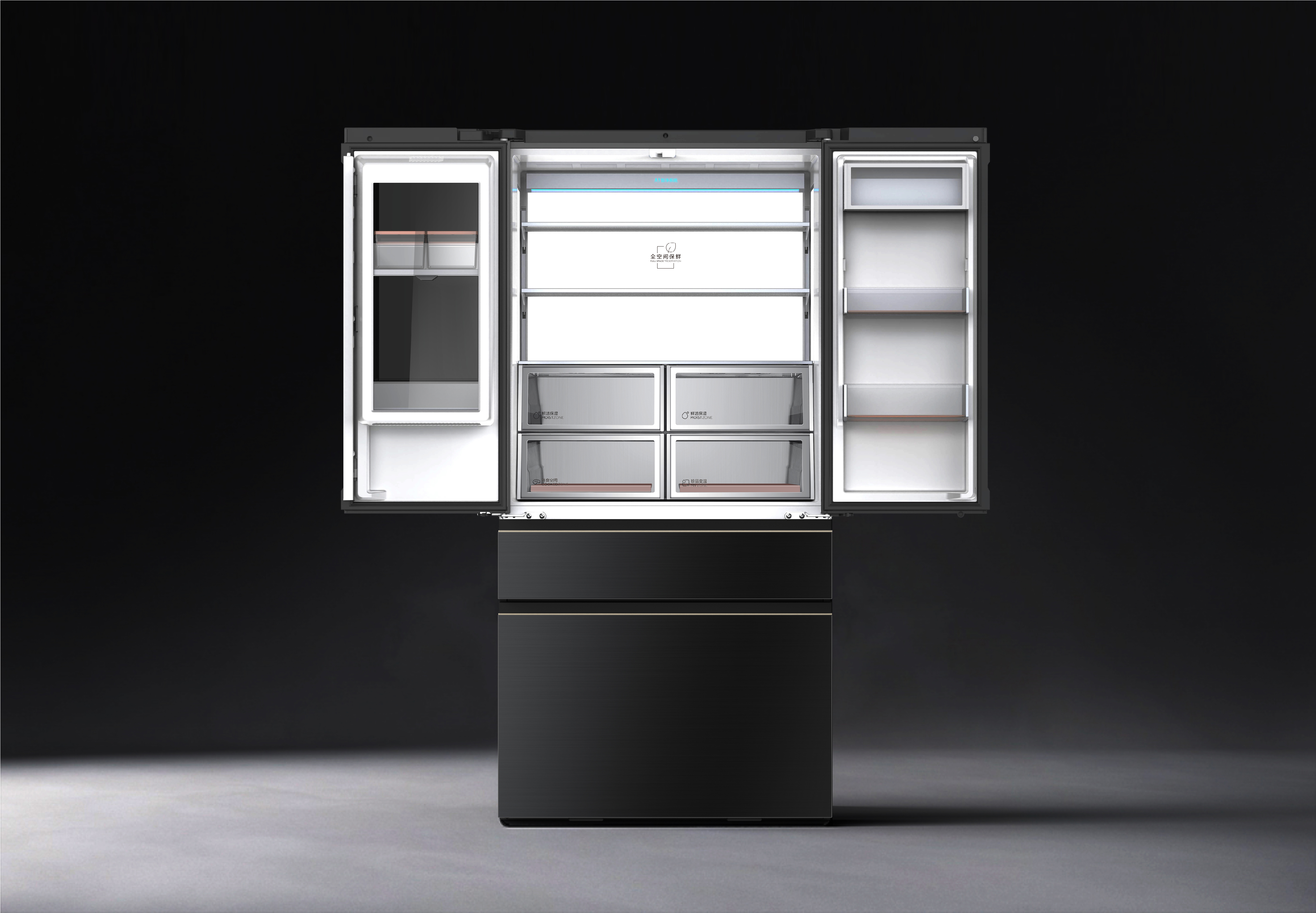 Haier intelligent two-screen  refrigerator