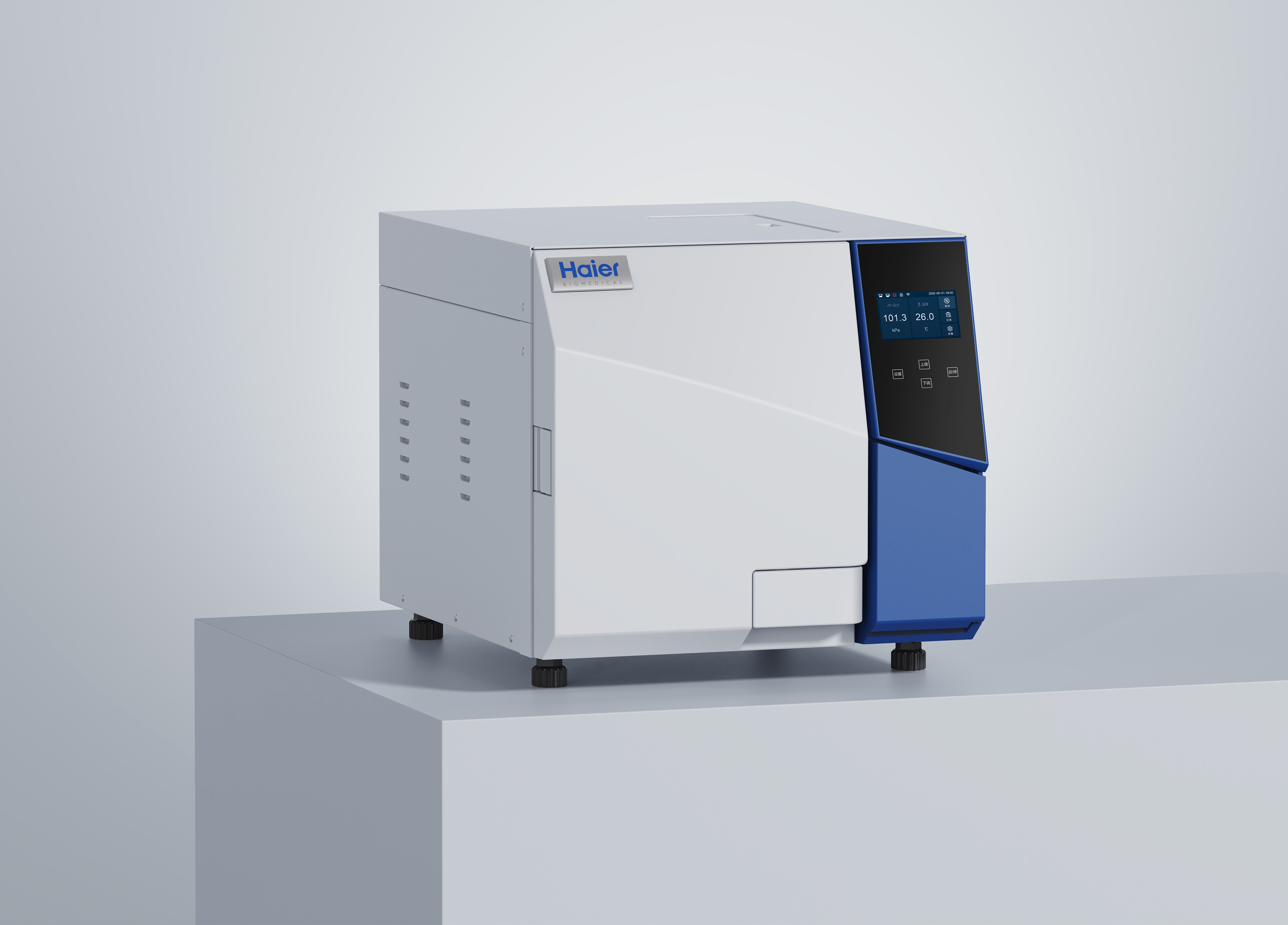 Haier biological medical desktop sterilizer