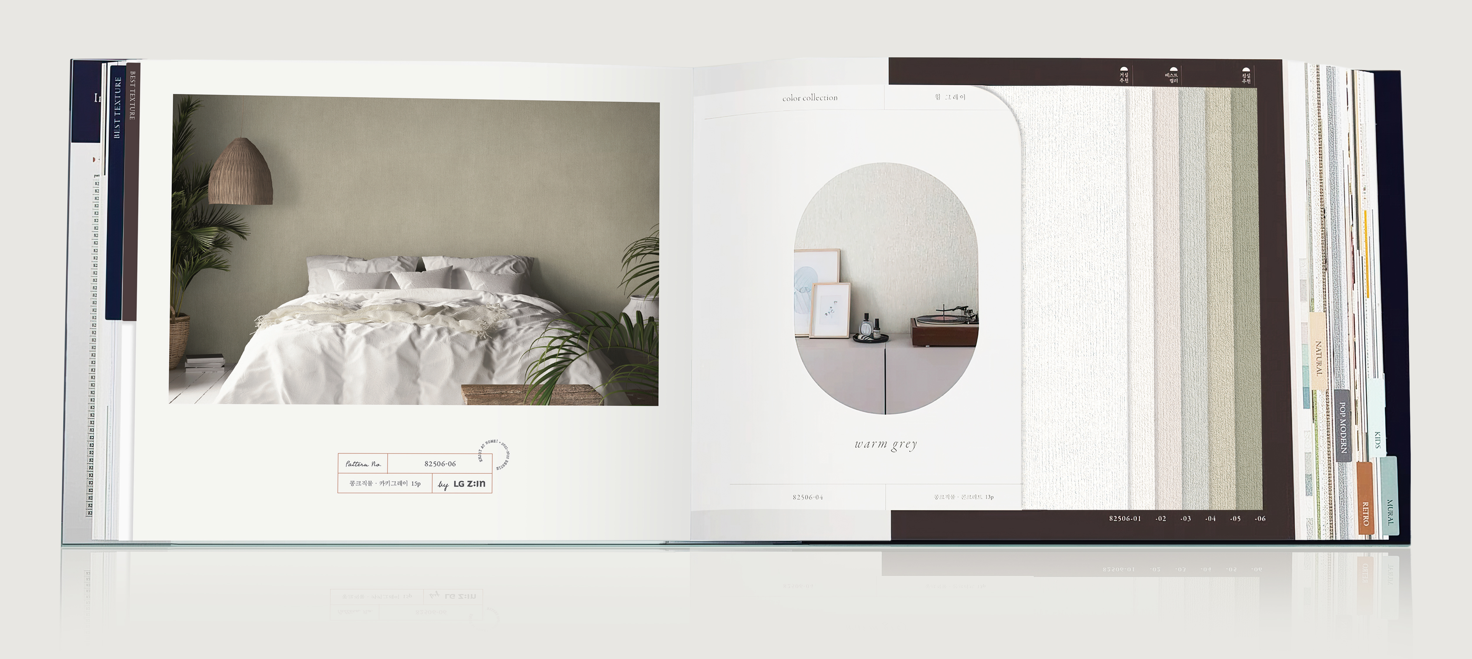 User Friendly Wallpaper Sample Book