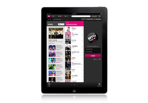 CJ Mnet iPad App