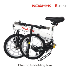 full folding e-bike