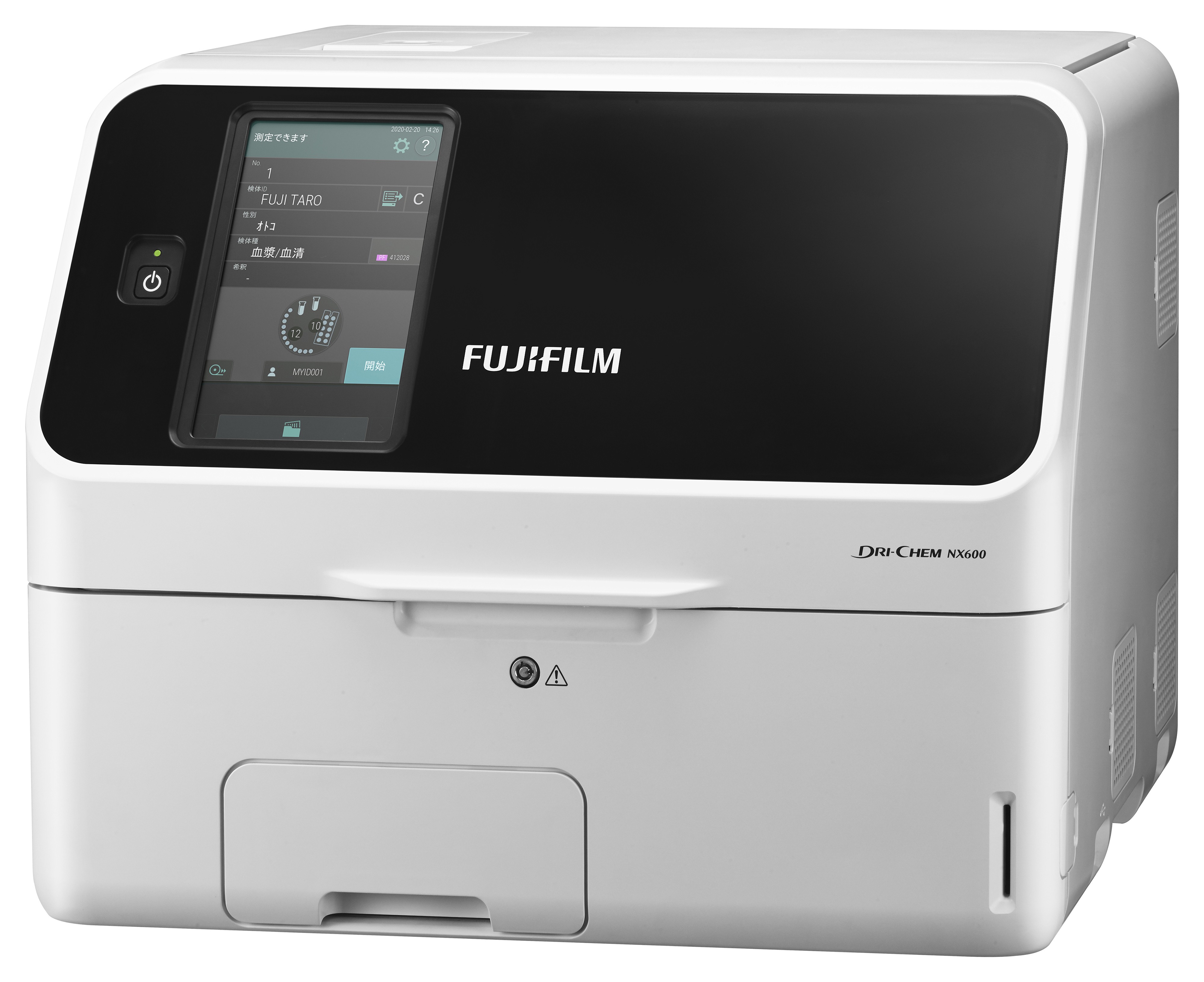 FUJI DRI-CHEM NX600 series