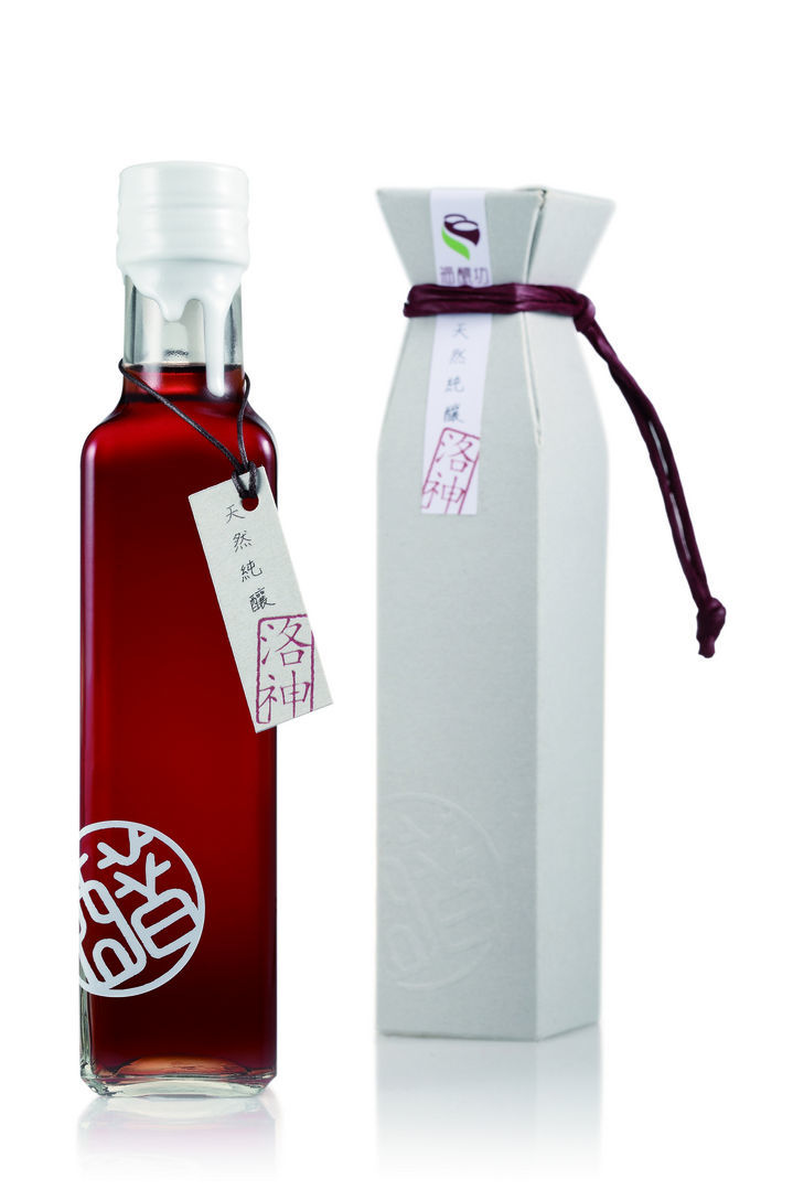 FNF Roselle Vinegar