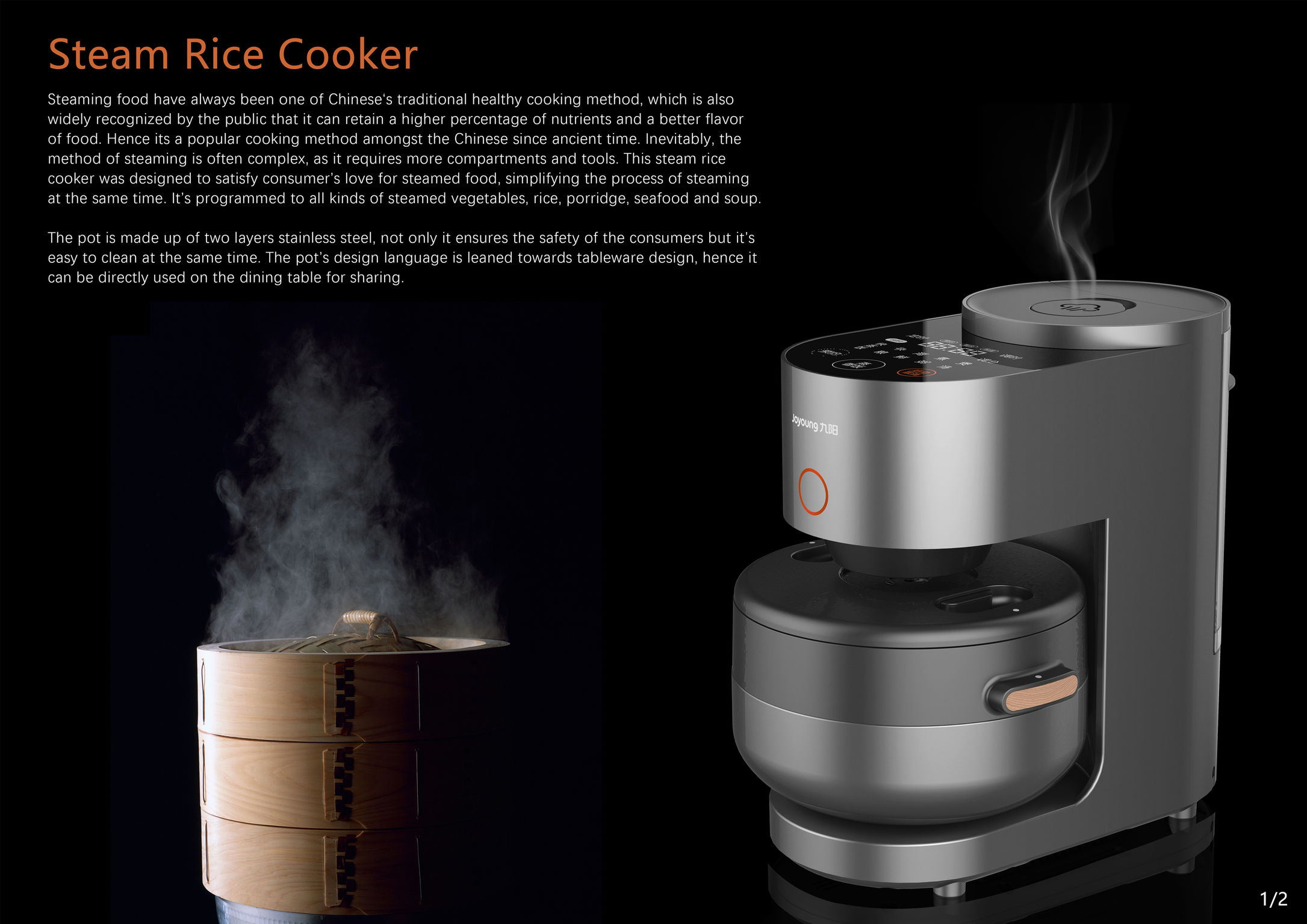 Steam Rice Cooker