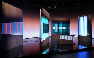 3sat TV Studios