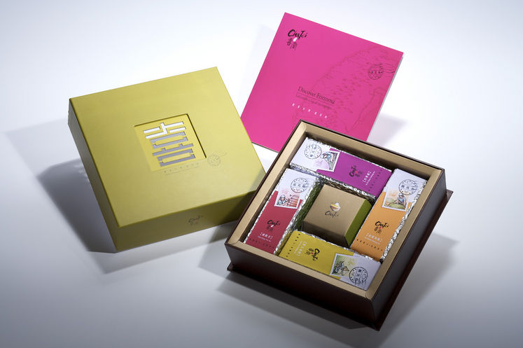 Chatei Tea Gift Box