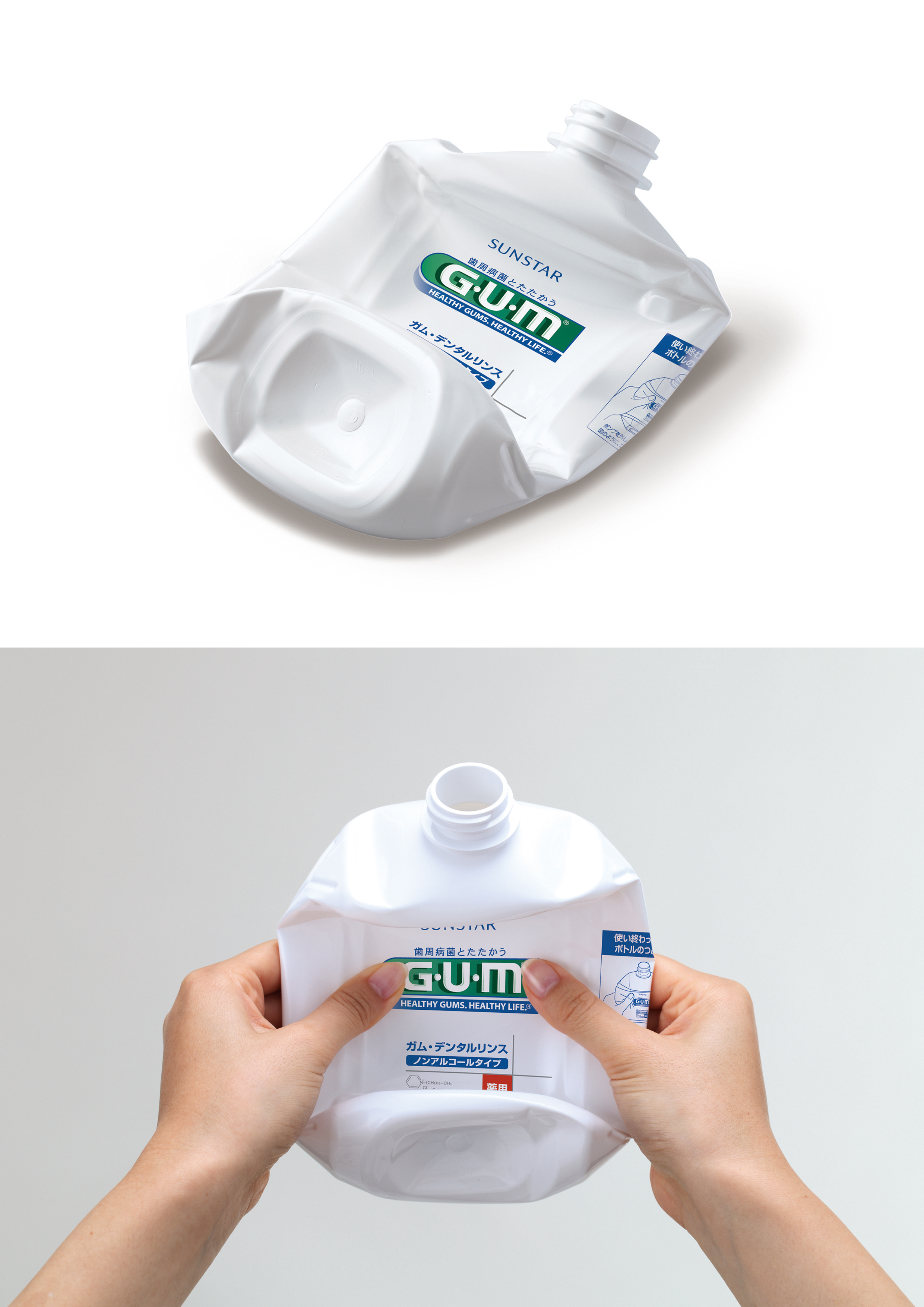 GUM Dental Rinse