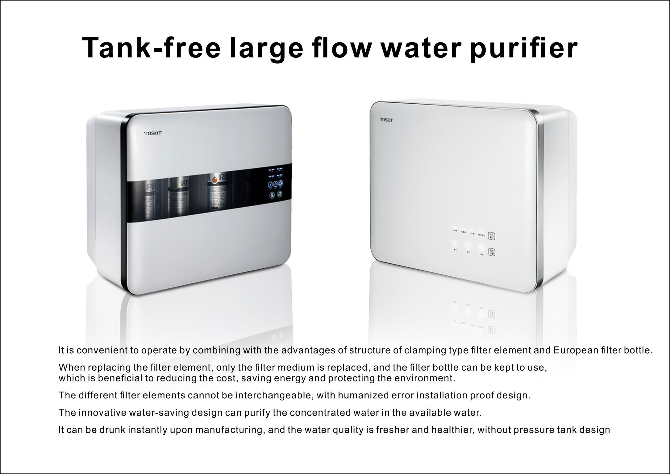 water purifier