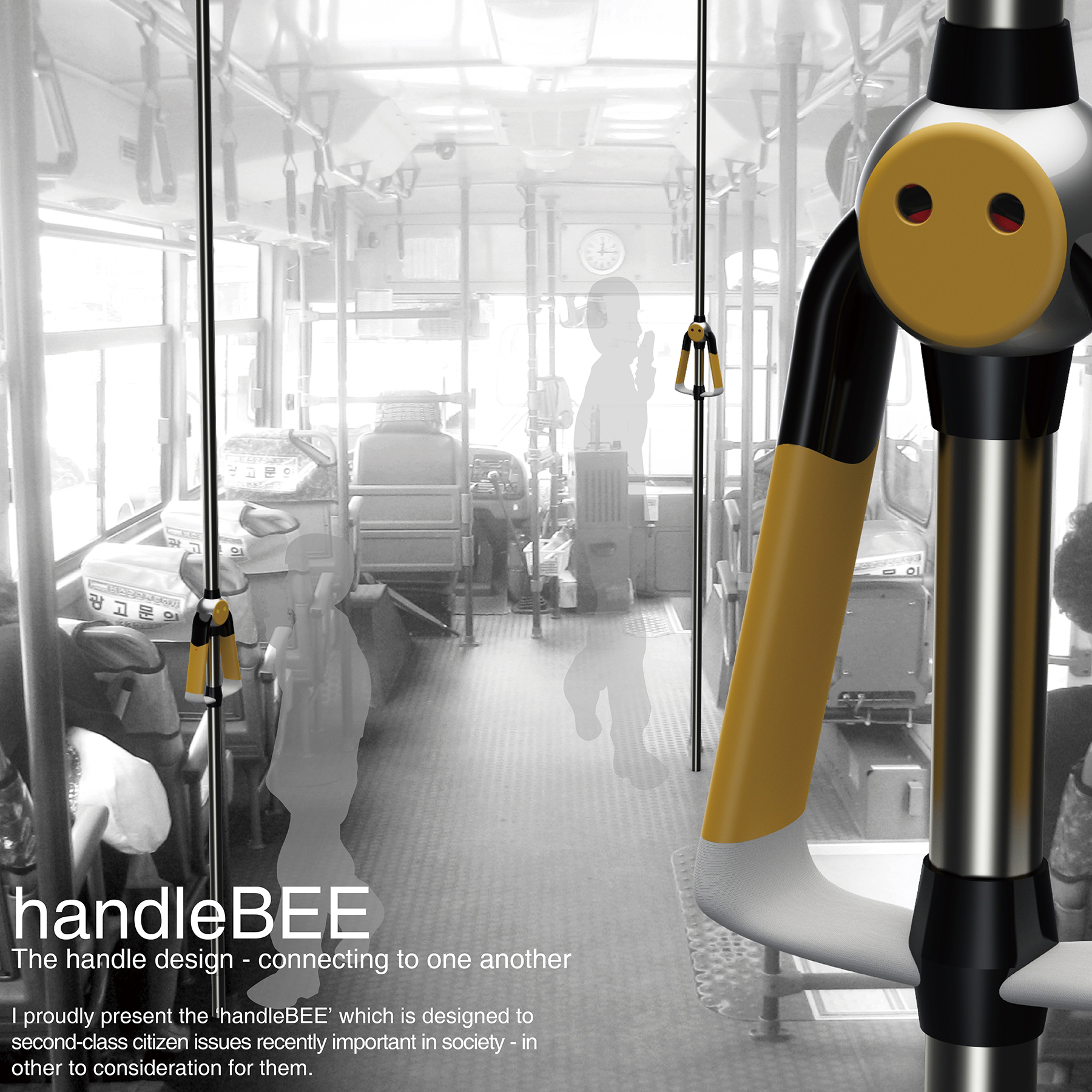 handleBEE