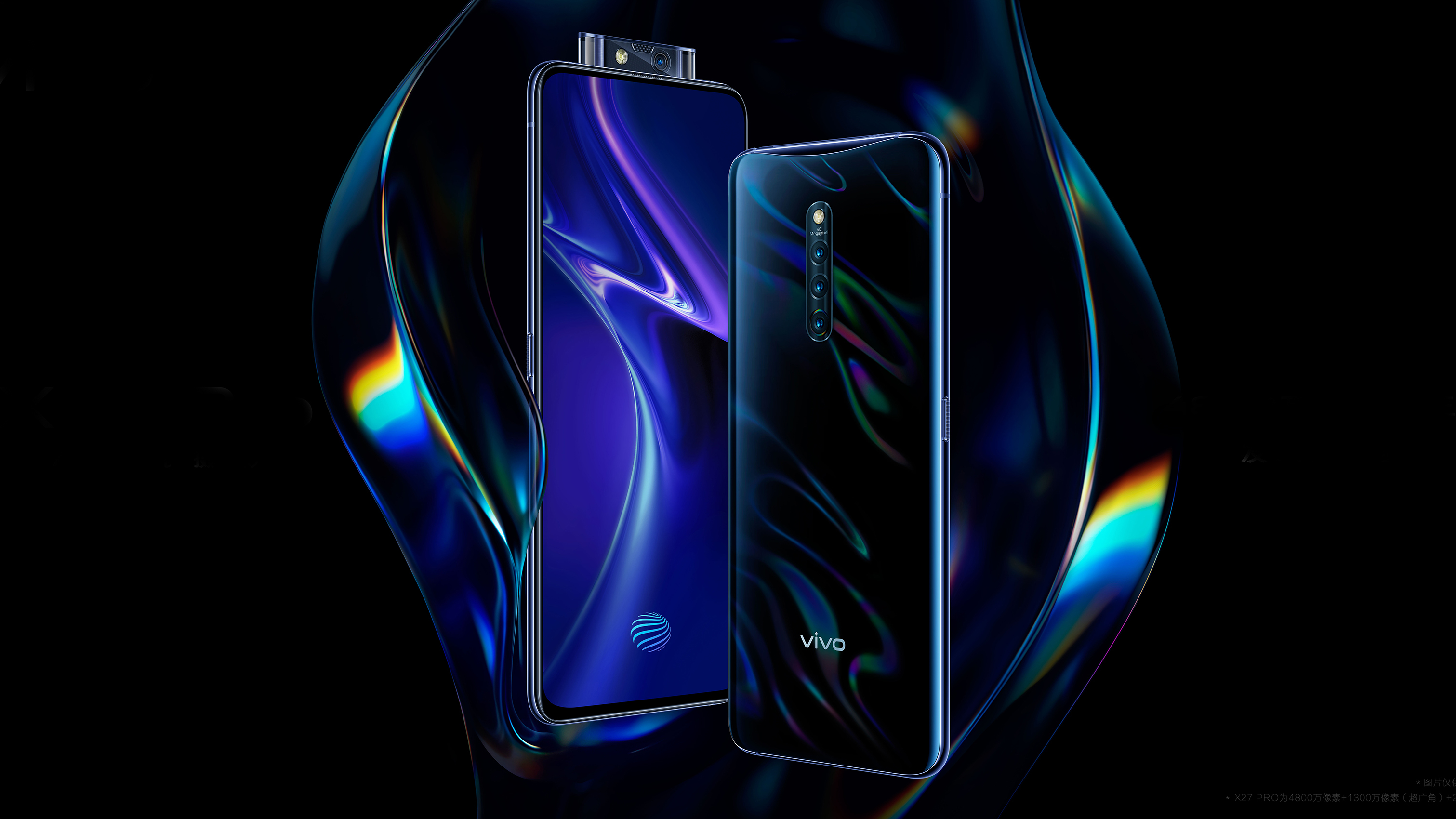 vivo X27 Pro