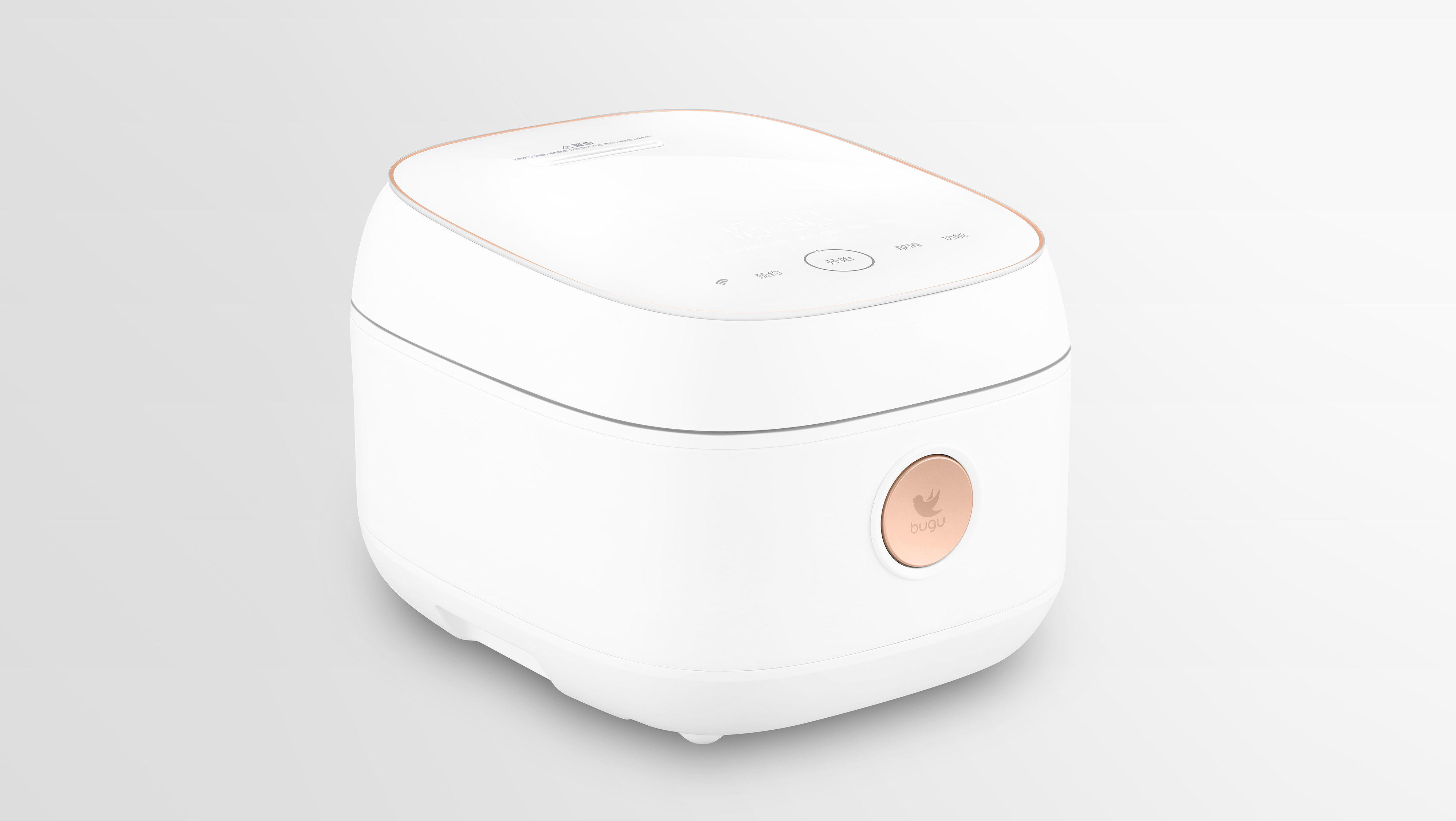 smart ih rice cooker