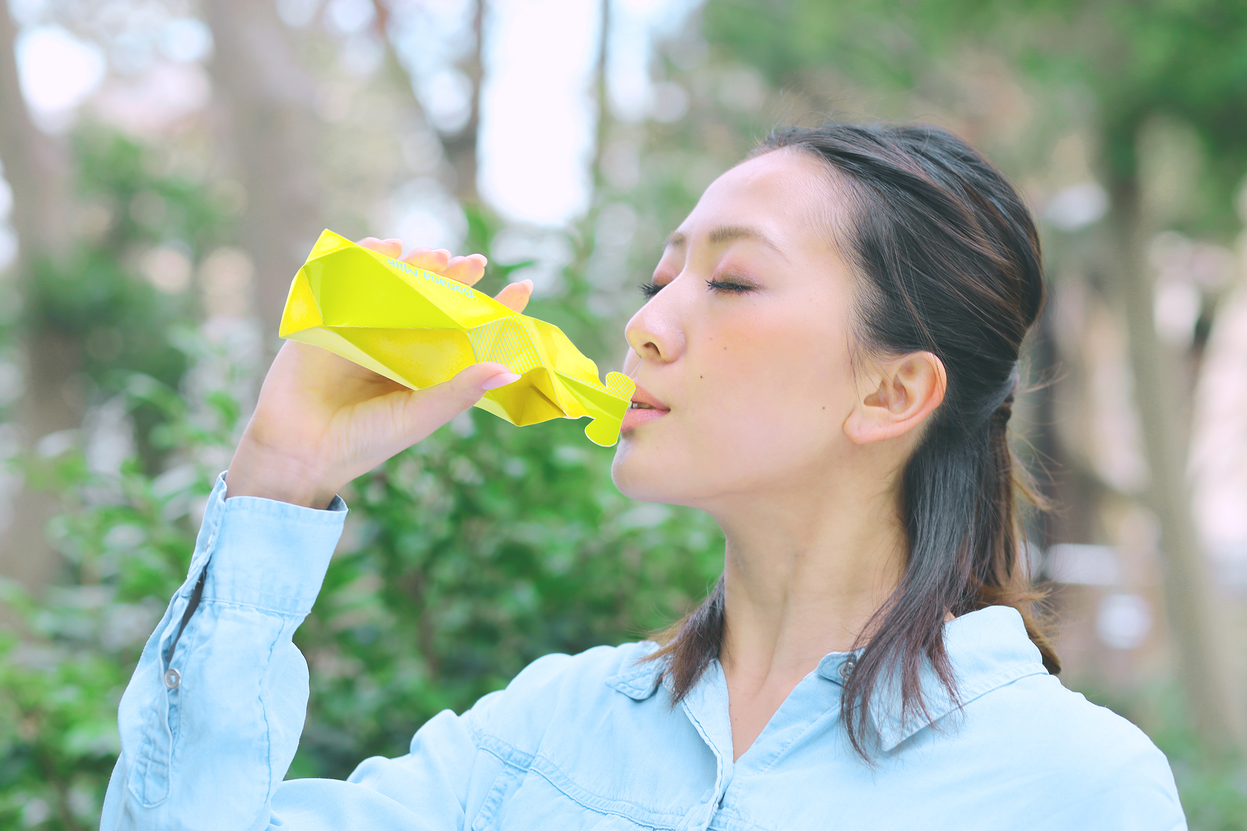 Origami Art Drink Package