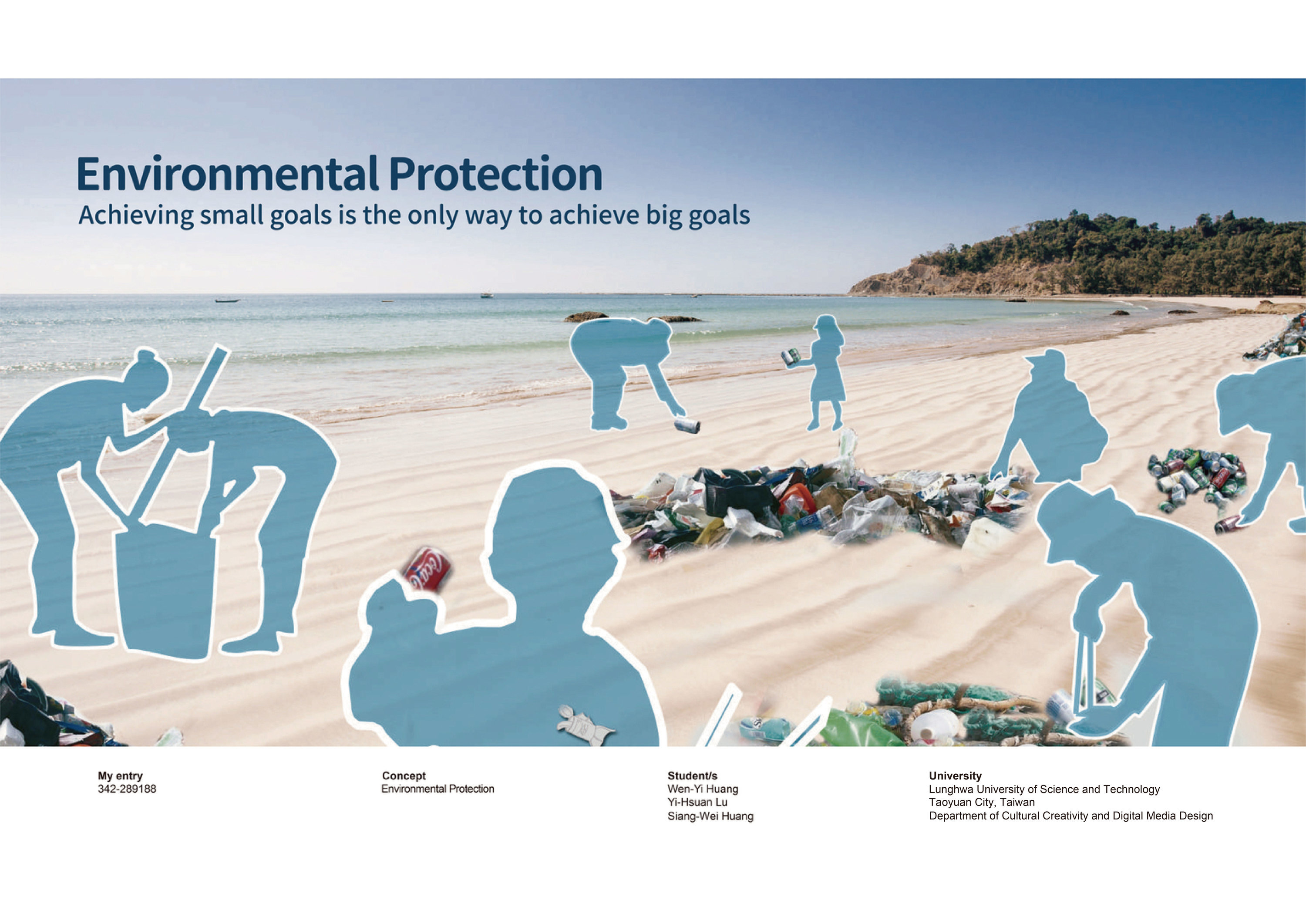 Environmental Protection