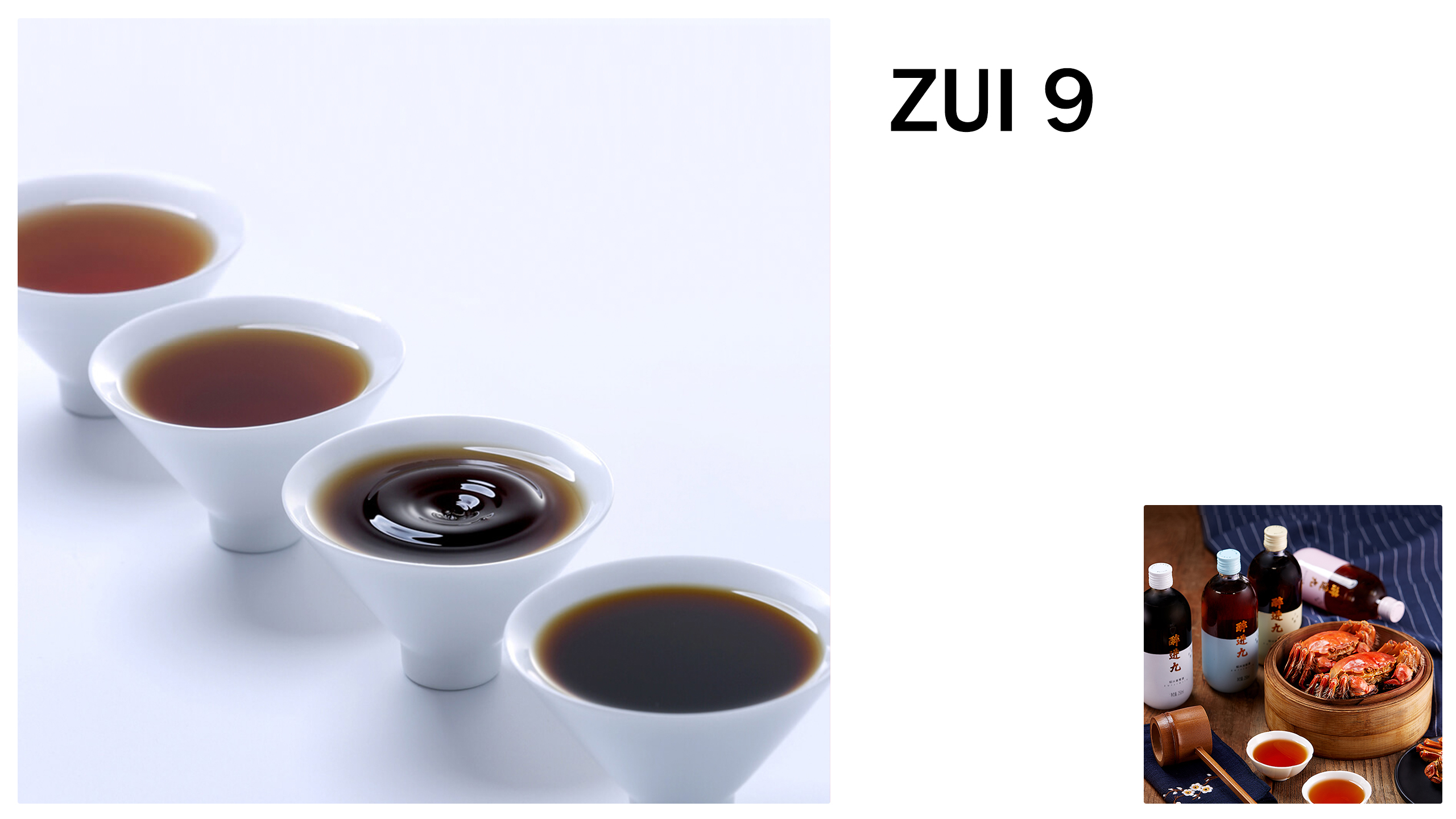 ZUI 9