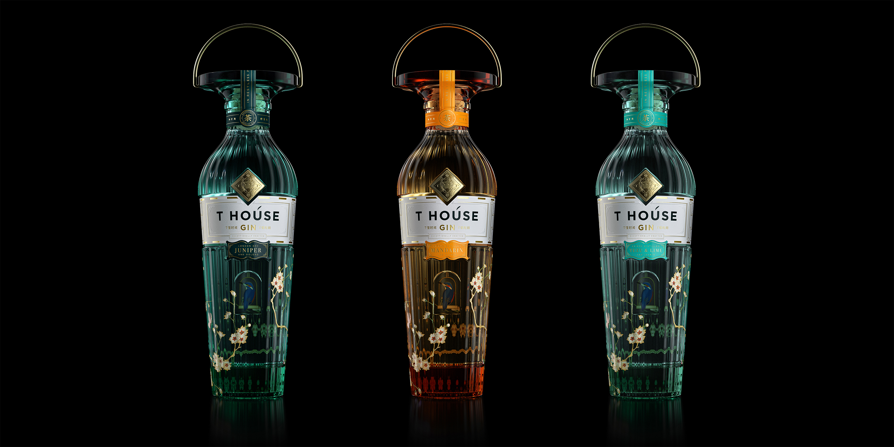 T House Gin