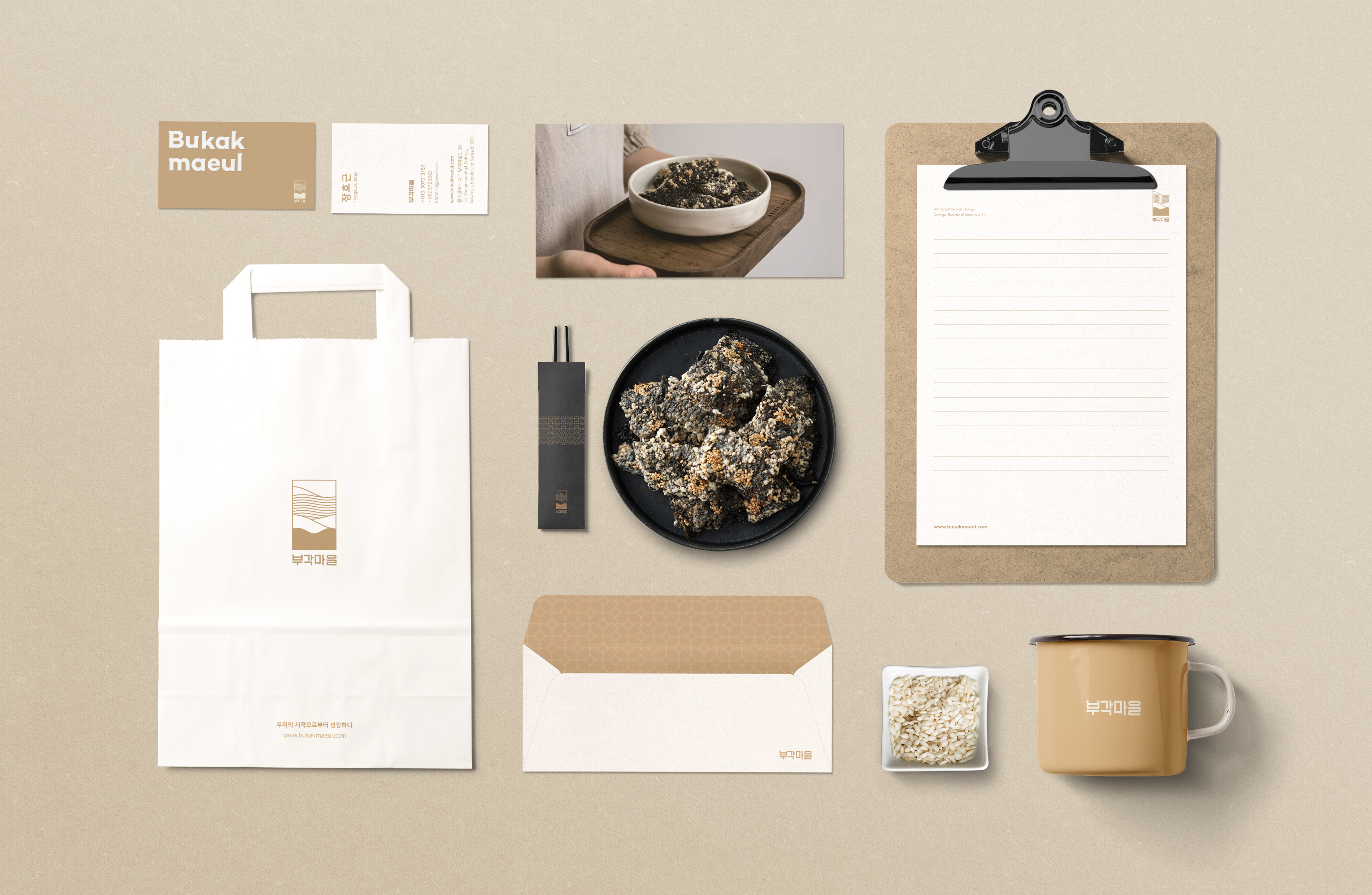 Bukak-Maeul Corporate Identity Renewal Project