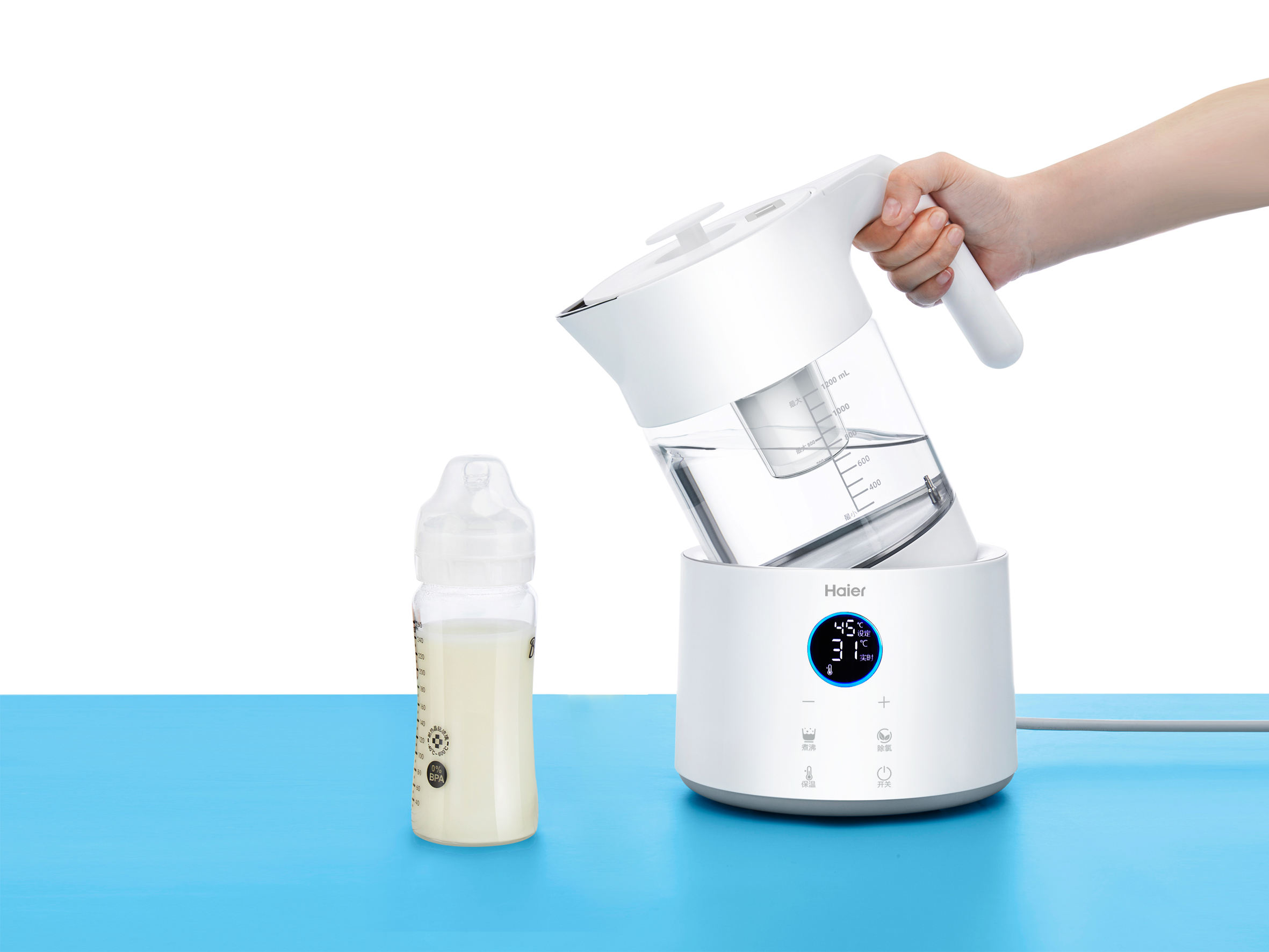 Electric Kettle for baby